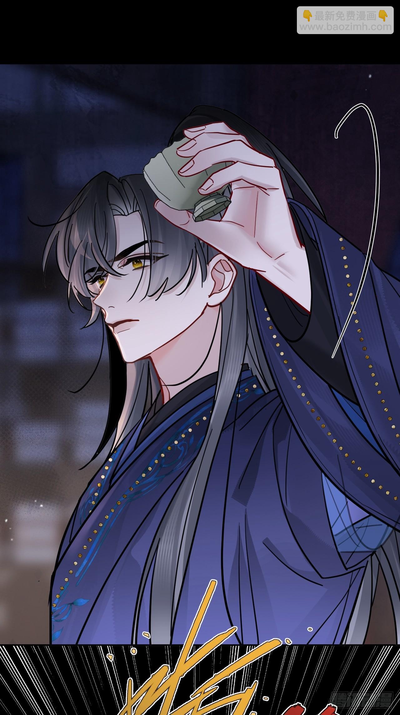 第52话 回去再收拾你！-第58话