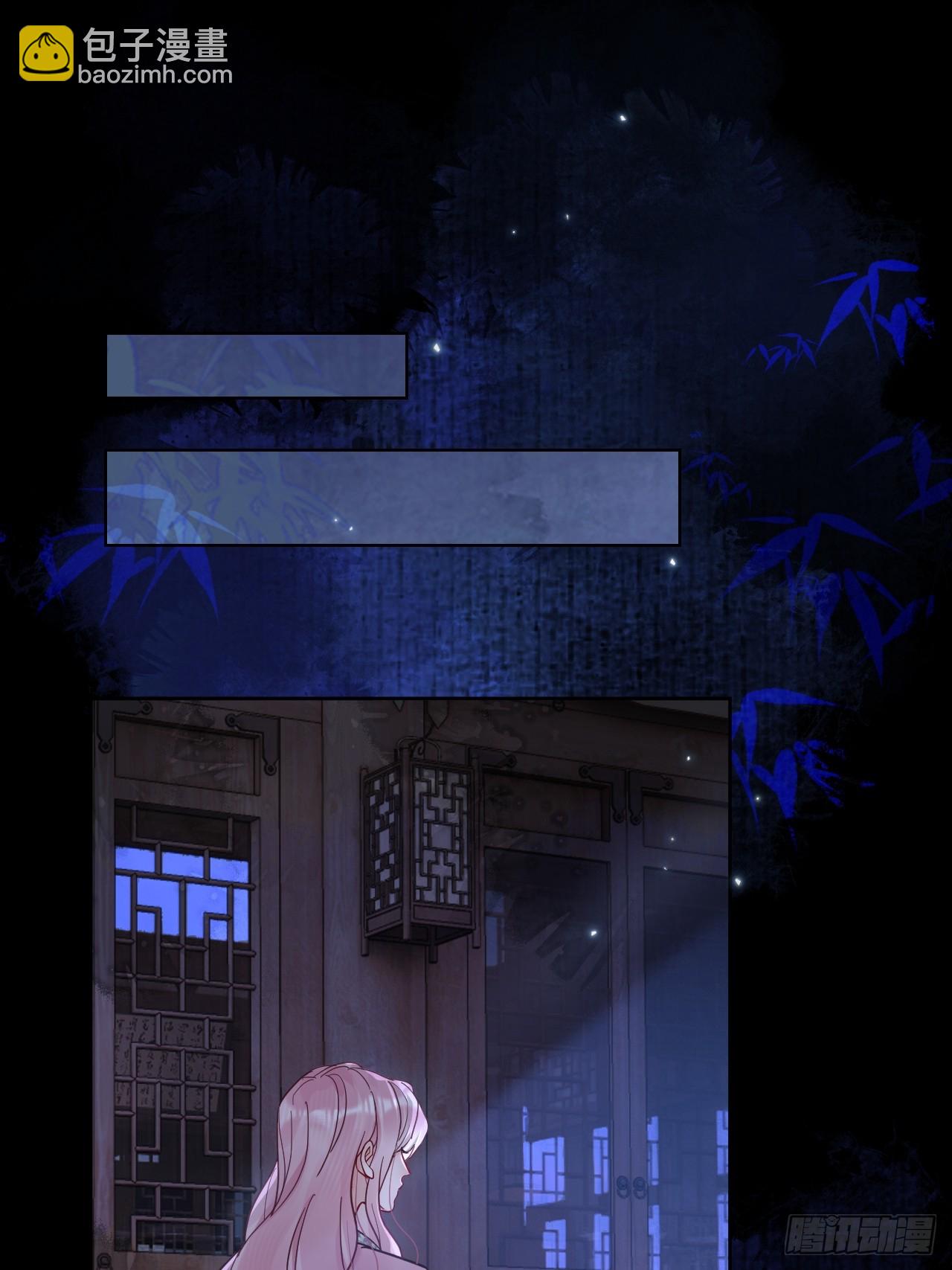 第52话 回去再收拾你！-第58话