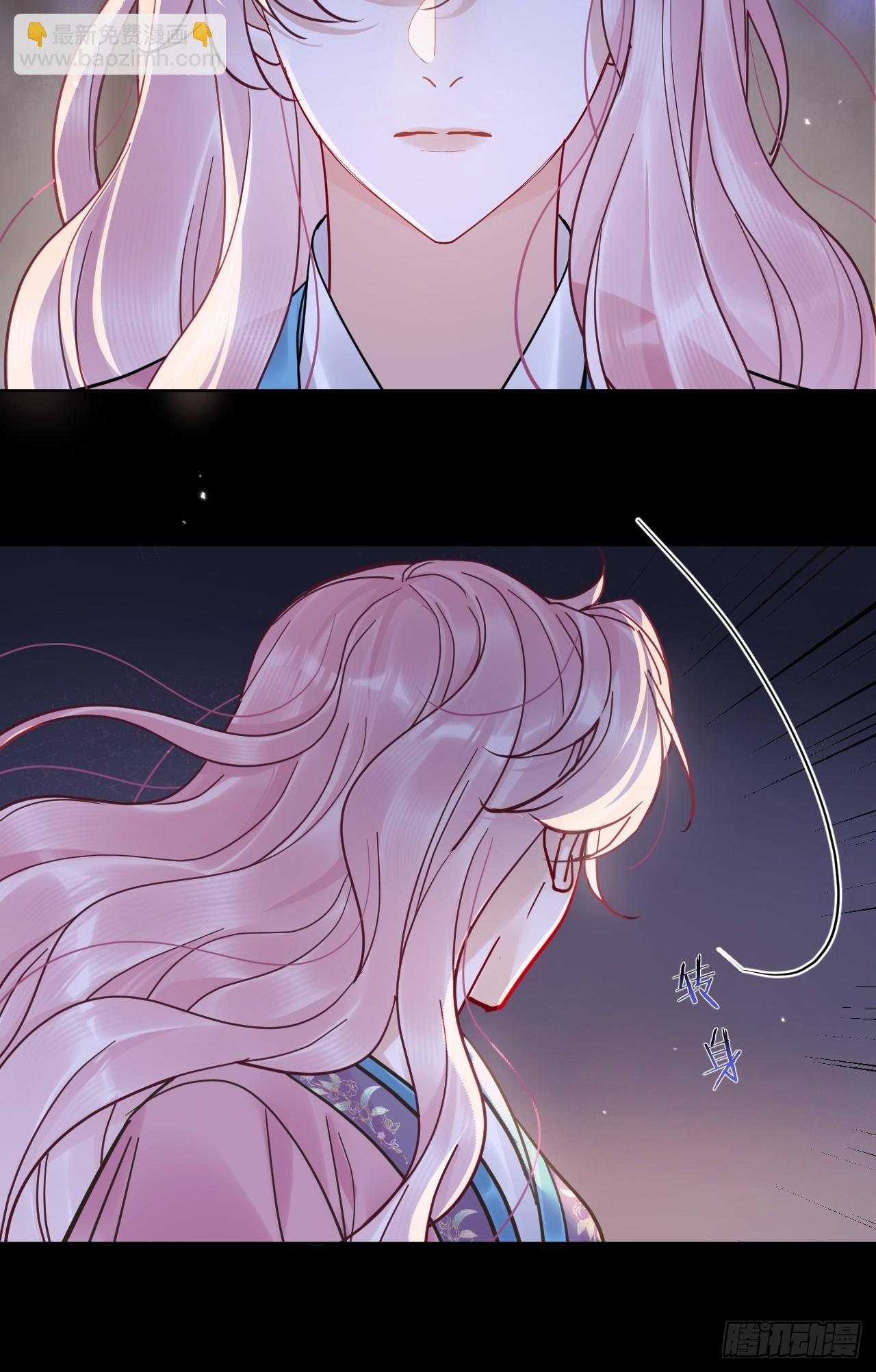 第52话 回去再收拾你！-第58话