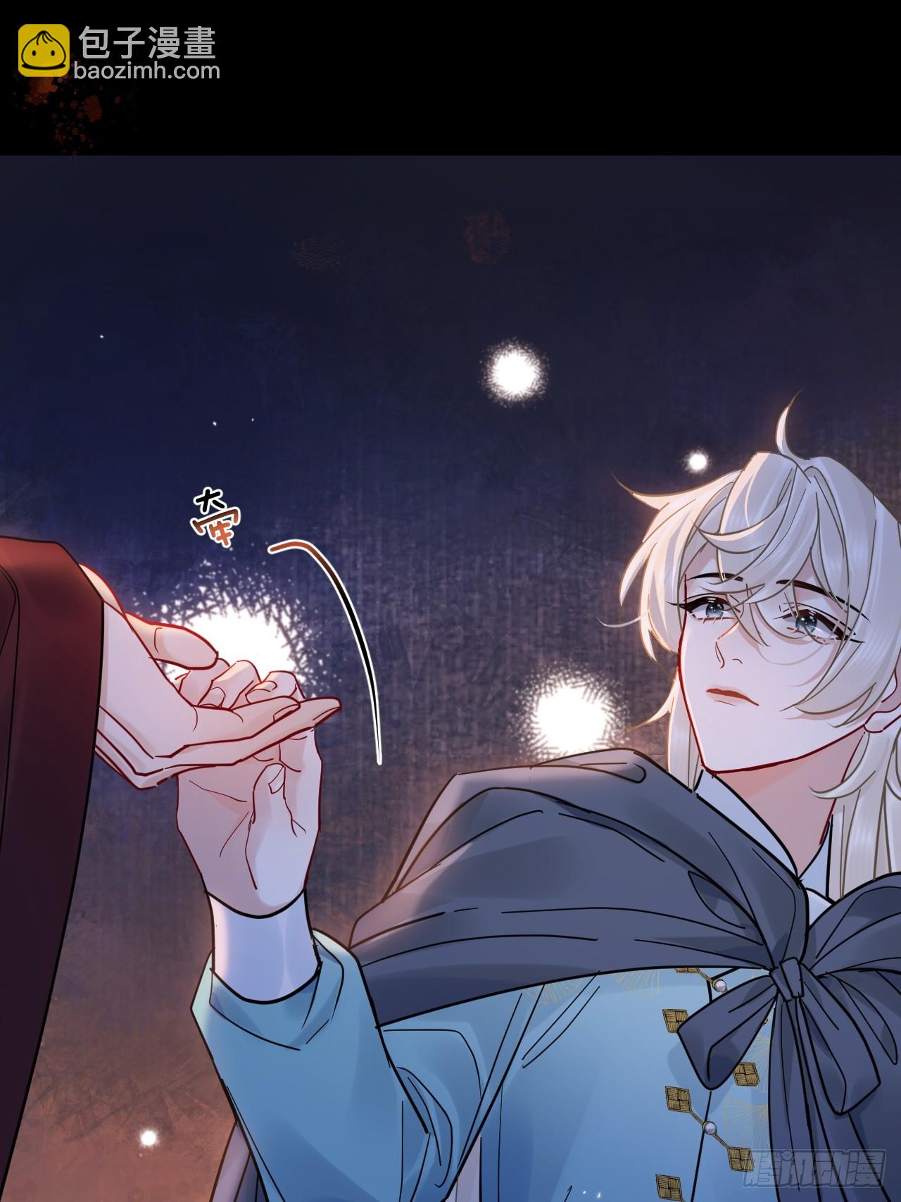 第54话 喘不过气了！-第60话