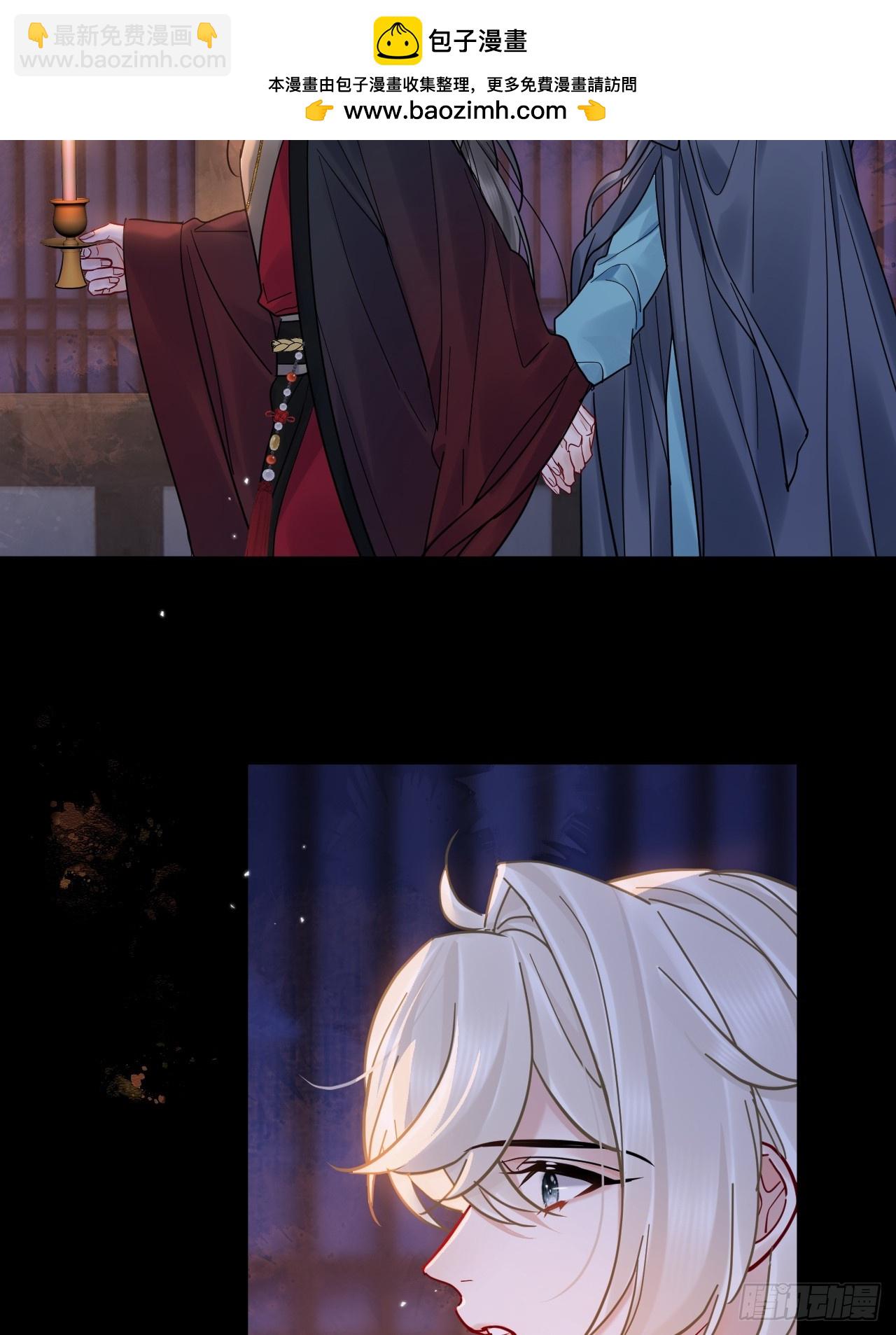 第54话 喘不过气了！-第60话