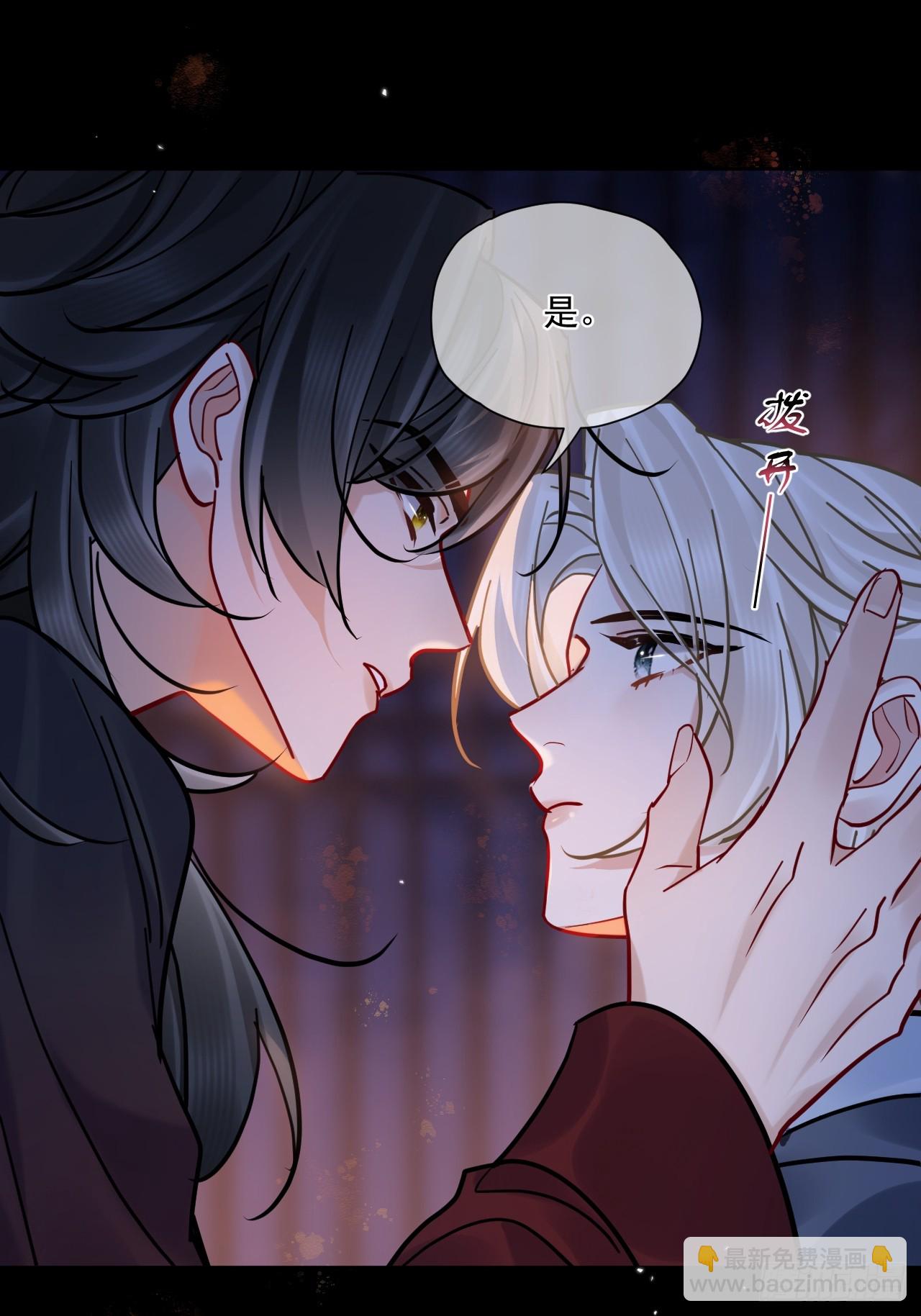 第54话 喘不过气了！-第60话