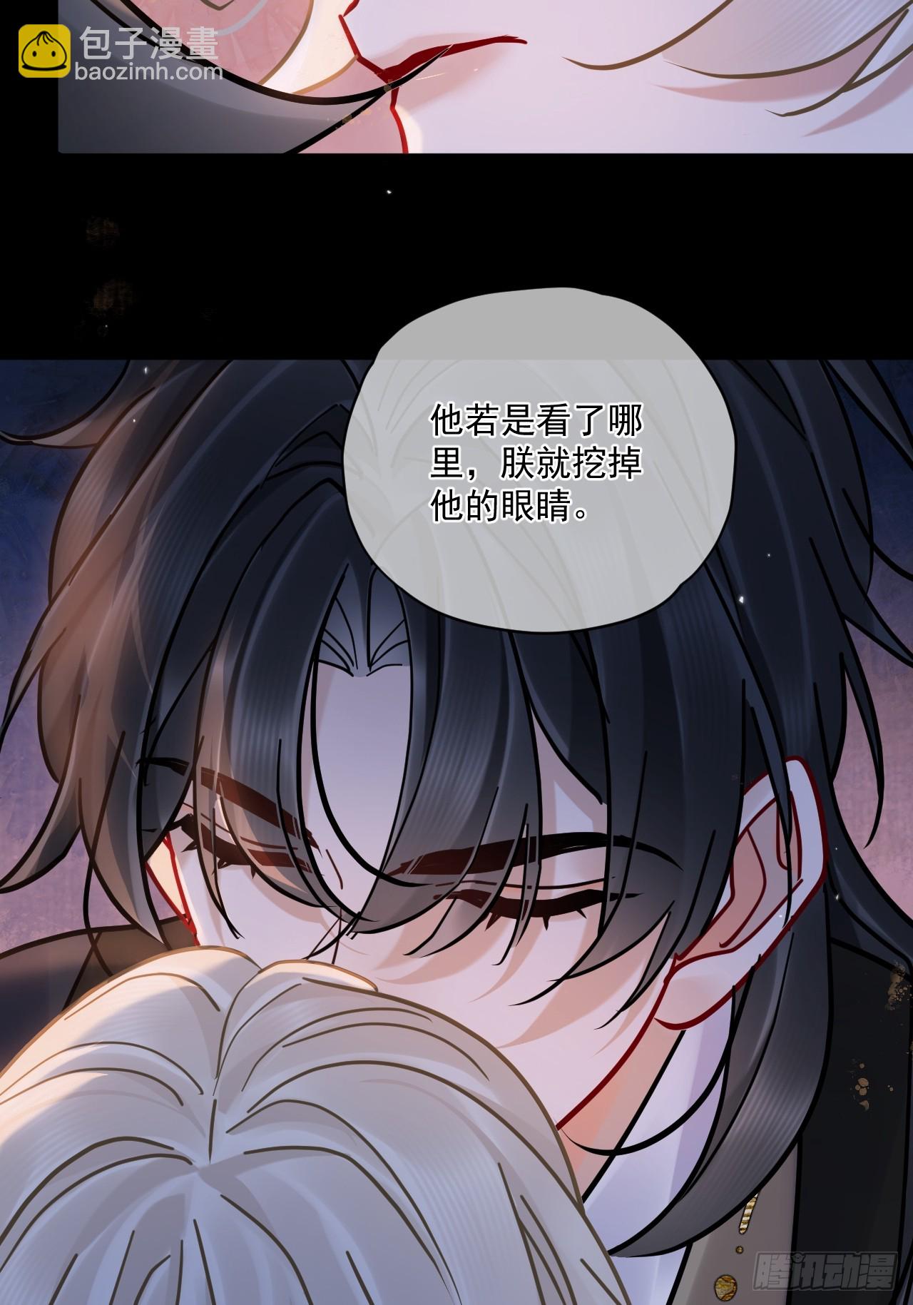 第54话 喘不过气了！-第60话