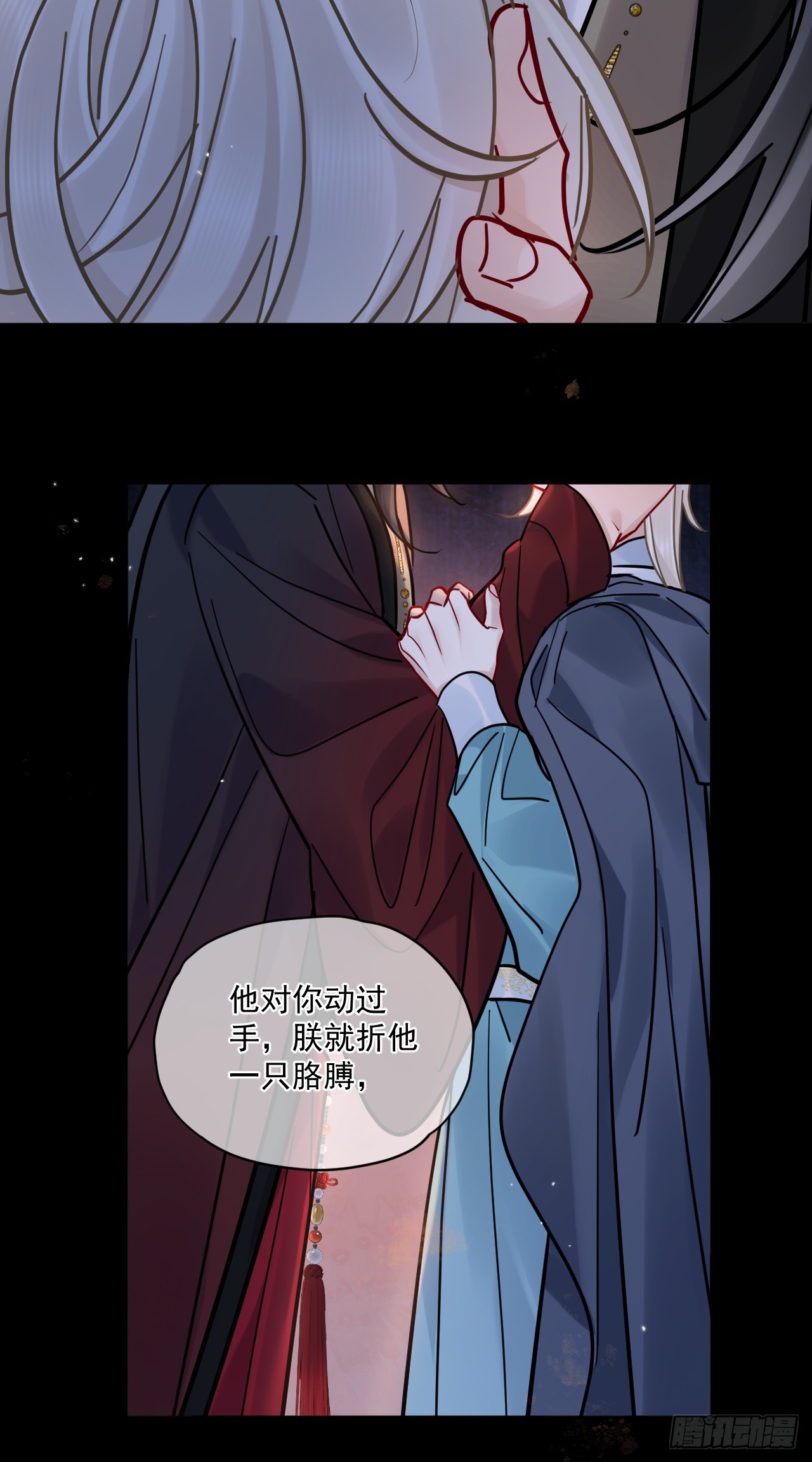 第54话 喘不过气了！-第60话