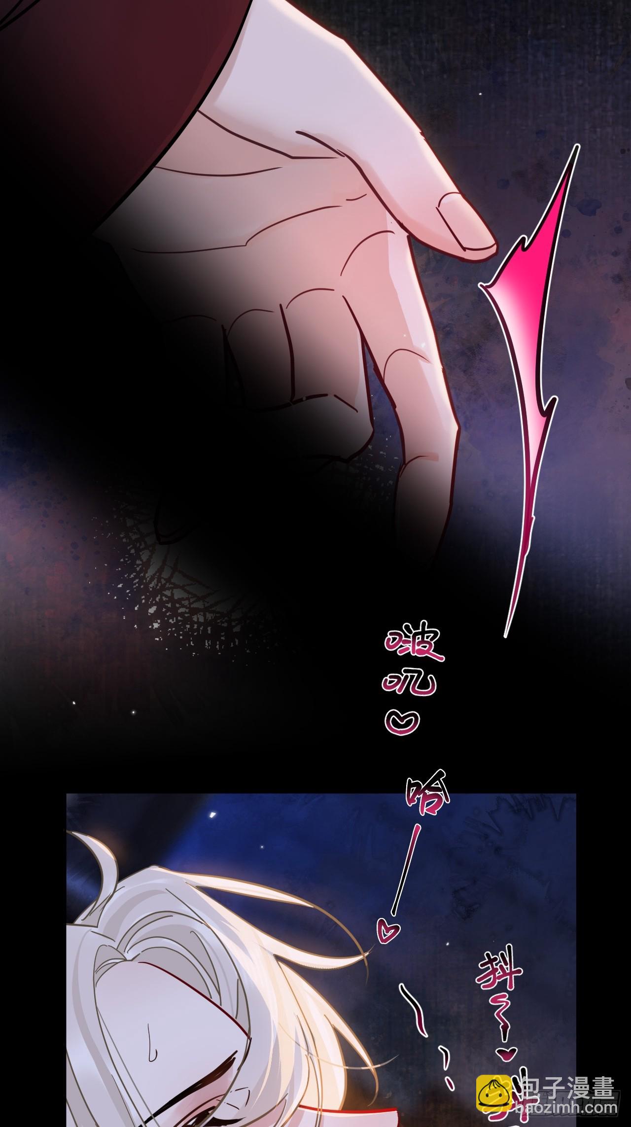 第54话 喘不过气了！-第60话