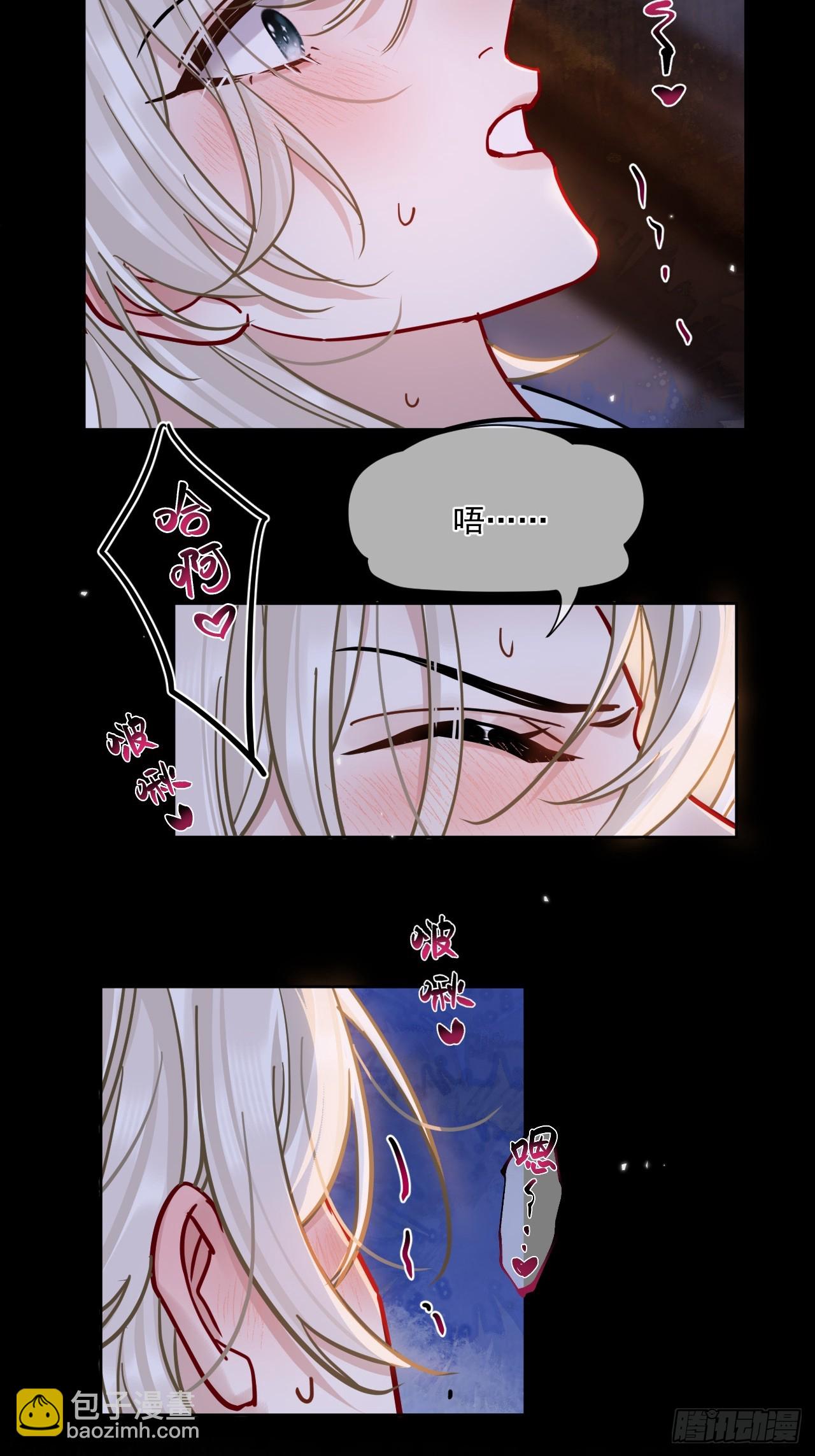 第54话 喘不过气了！-第60话