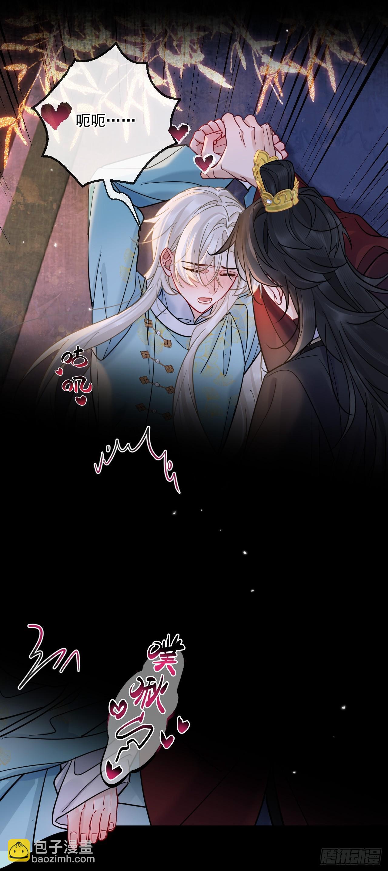 第54话 喘不过气了！-第60话