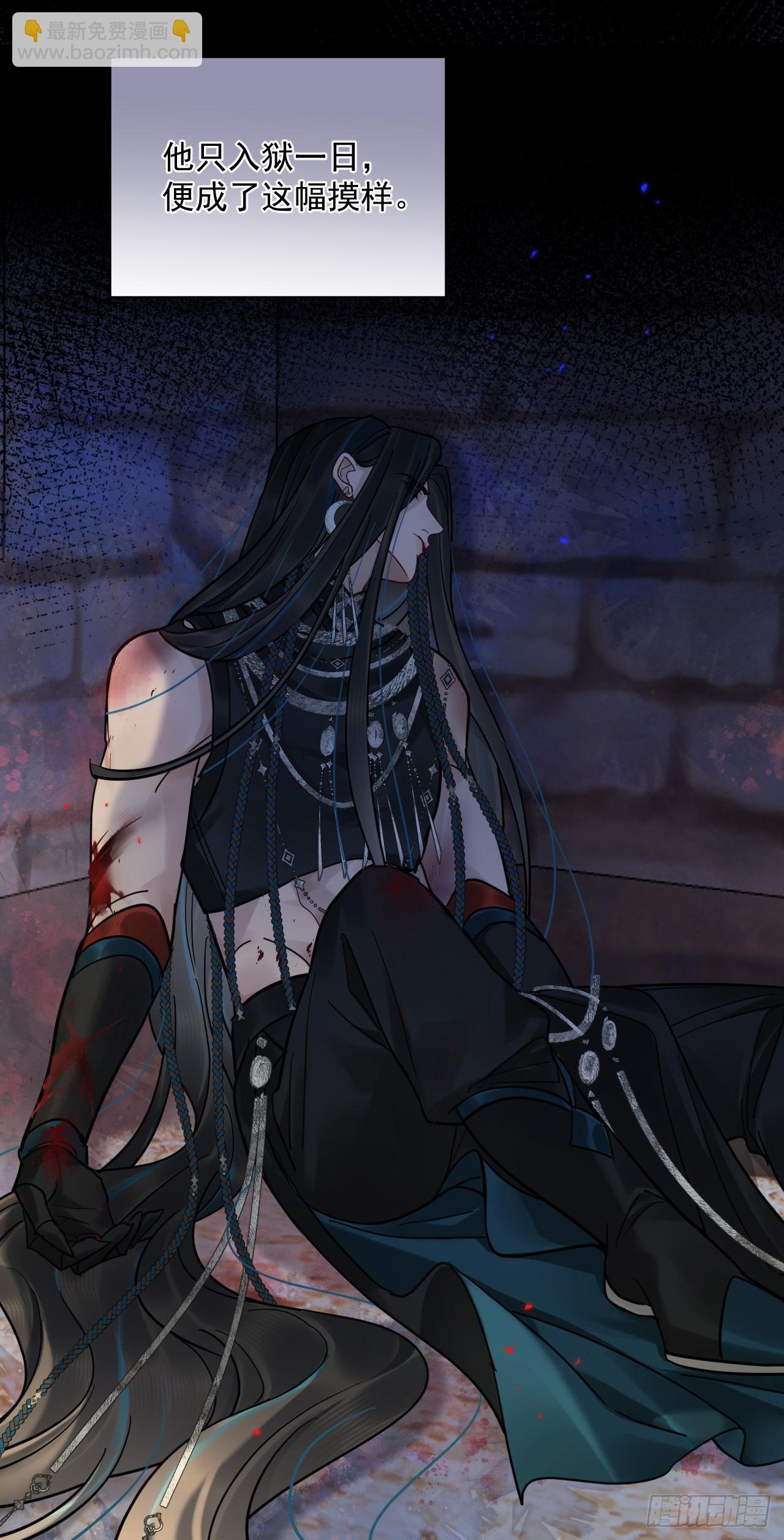 第54话 喘不过气了！-第60话