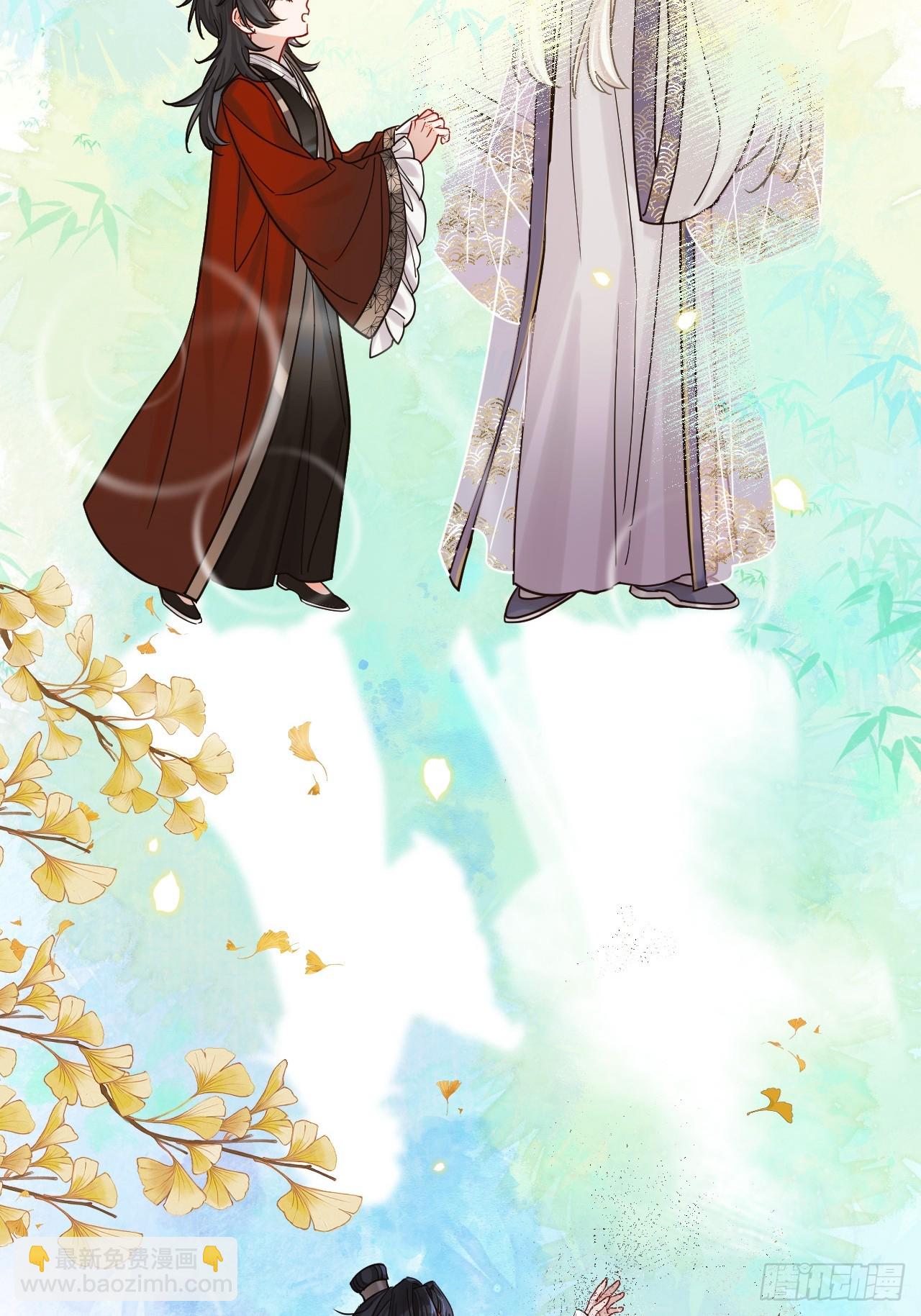 第55话 情欲失控！(1/2)-第62话