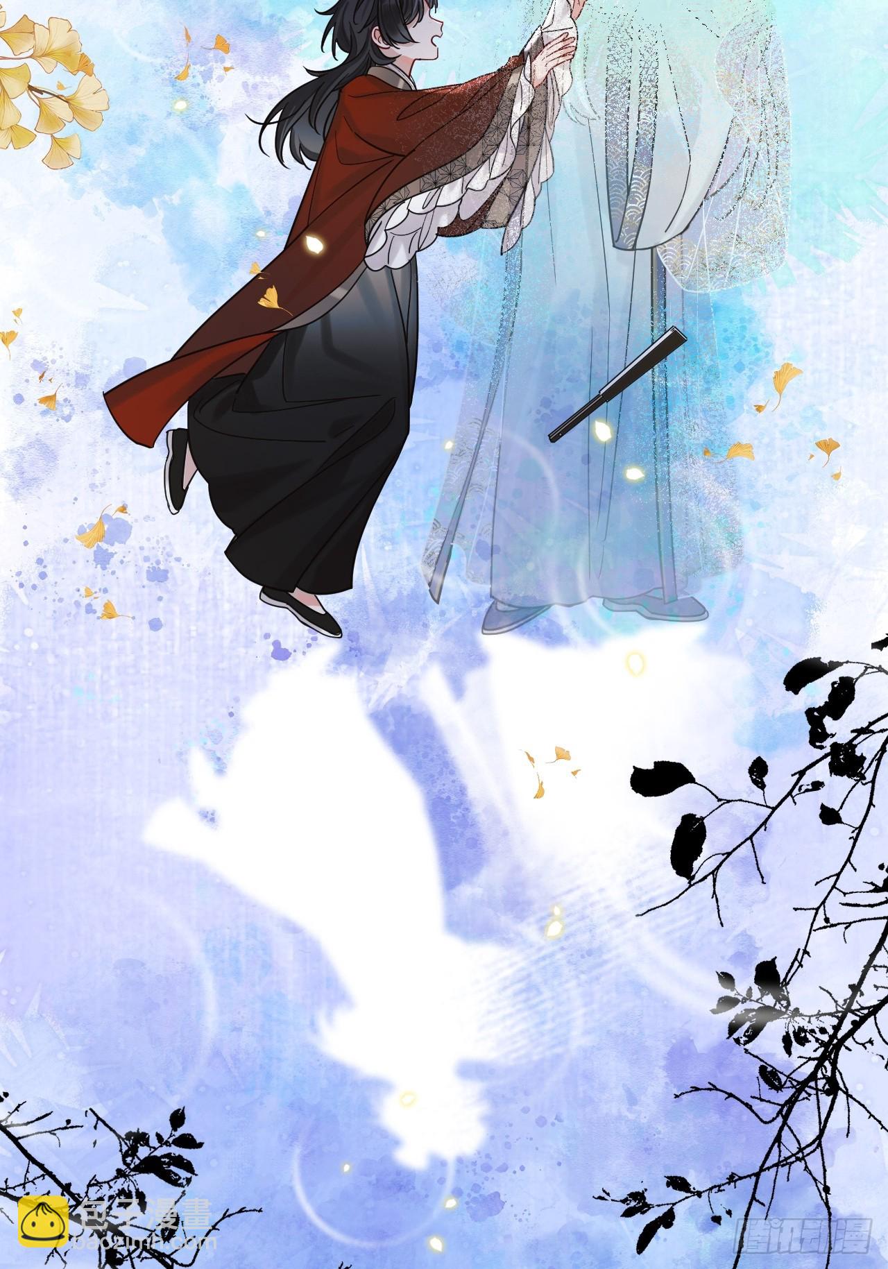 第55话 情欲失控！(1/2)-第62话