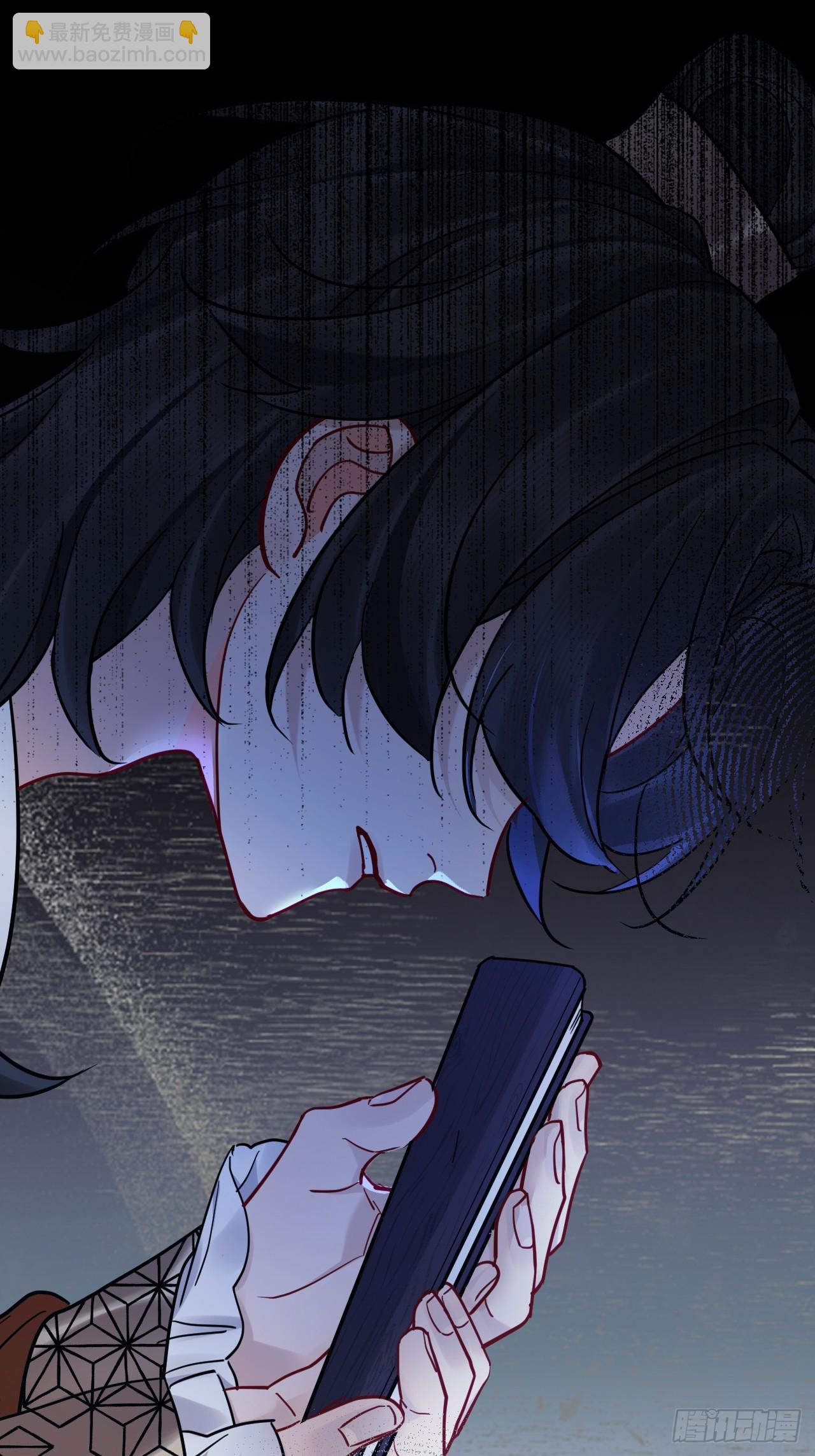 第55话 情欲失控！(1/2)-第62话