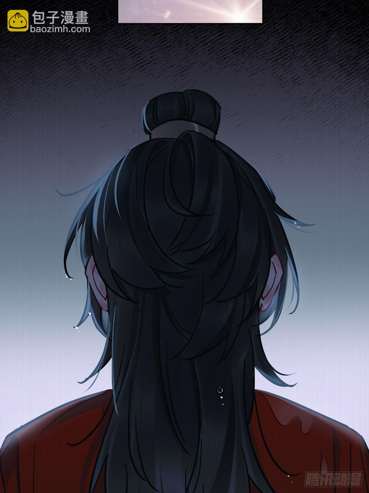 第55话 情欲失控！(1/2)-第62话