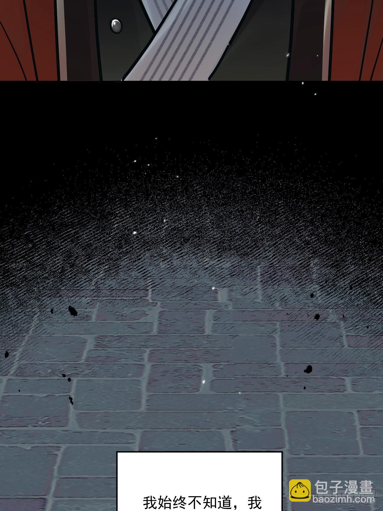 第55话 情欲失控！(1/2)-第62话