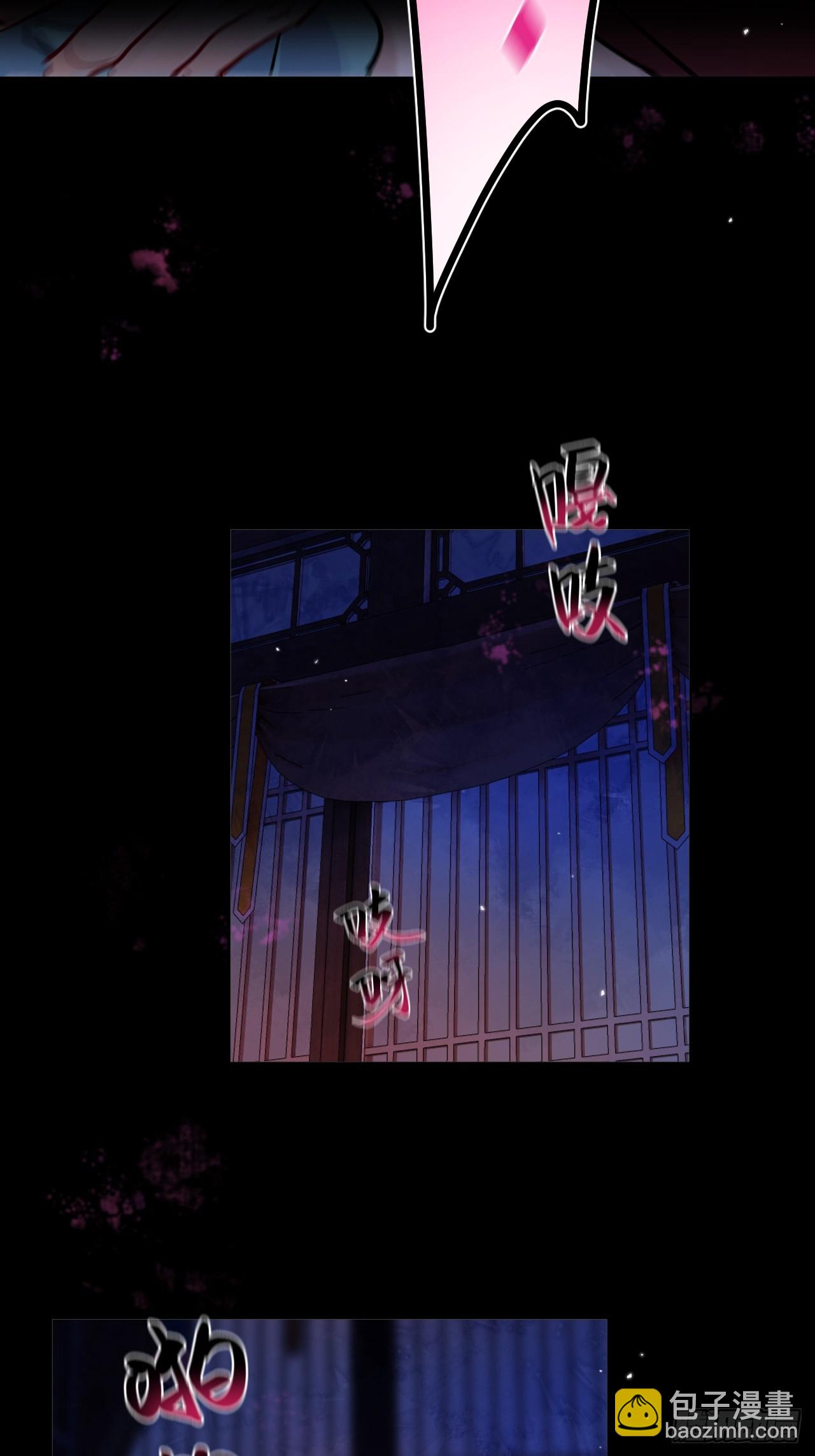 第55话 情欲失控！(1/2)-第62话