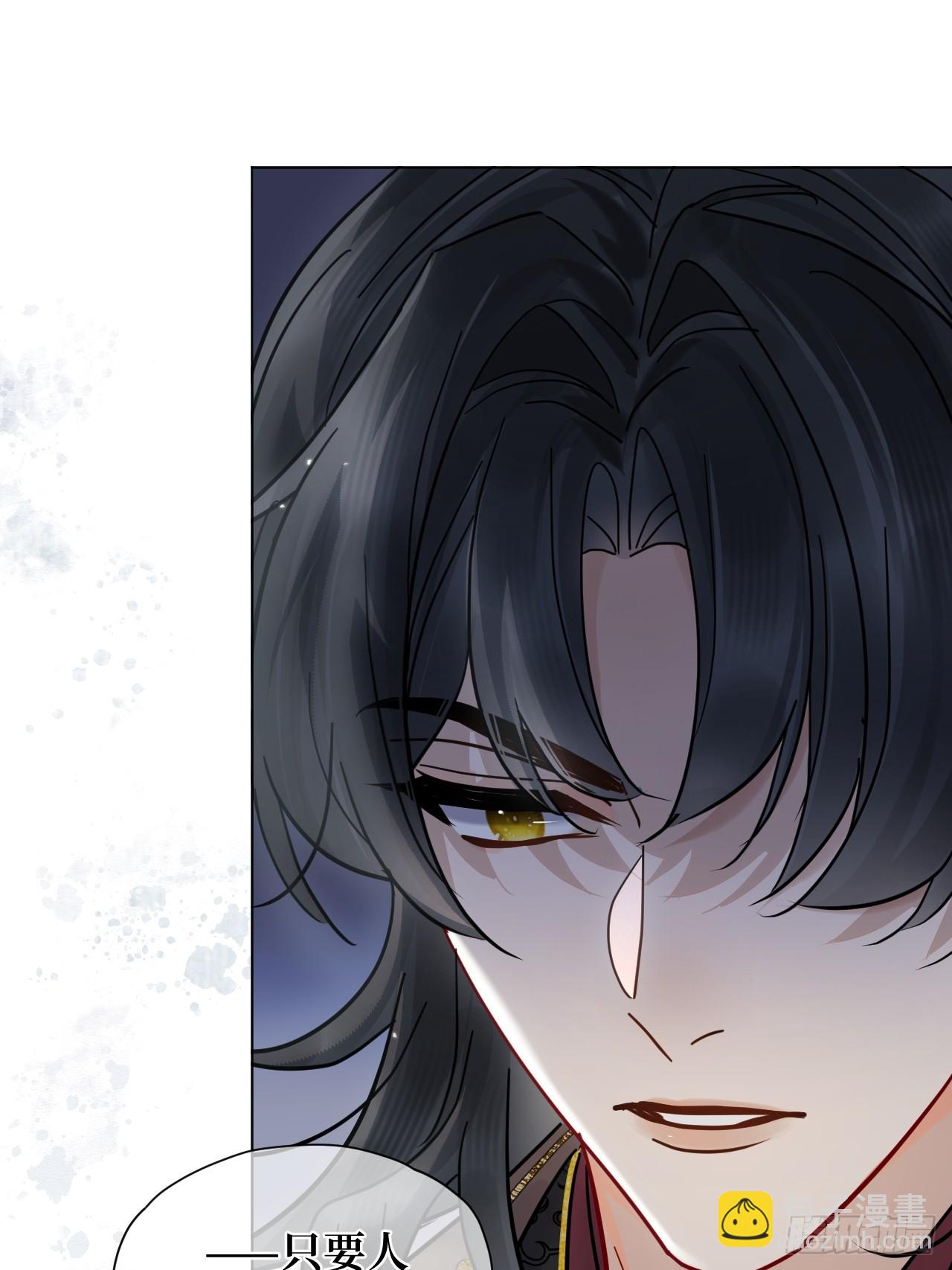 第57话 少来恶心我！-第64话