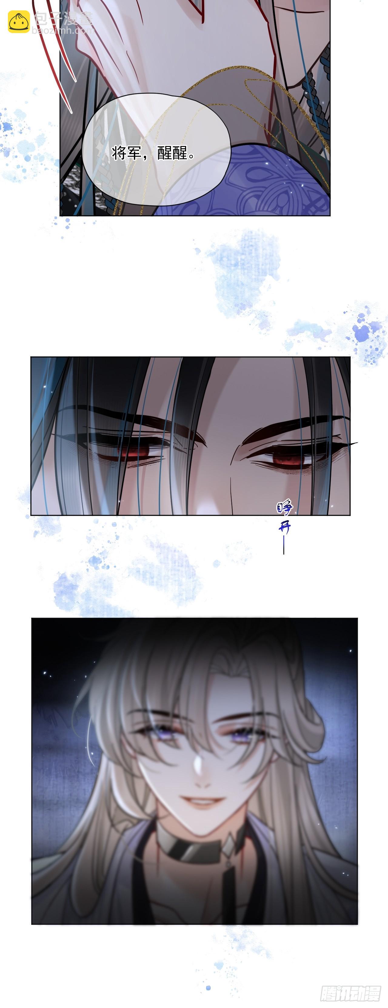 第57话 少来恶心我！-第64话