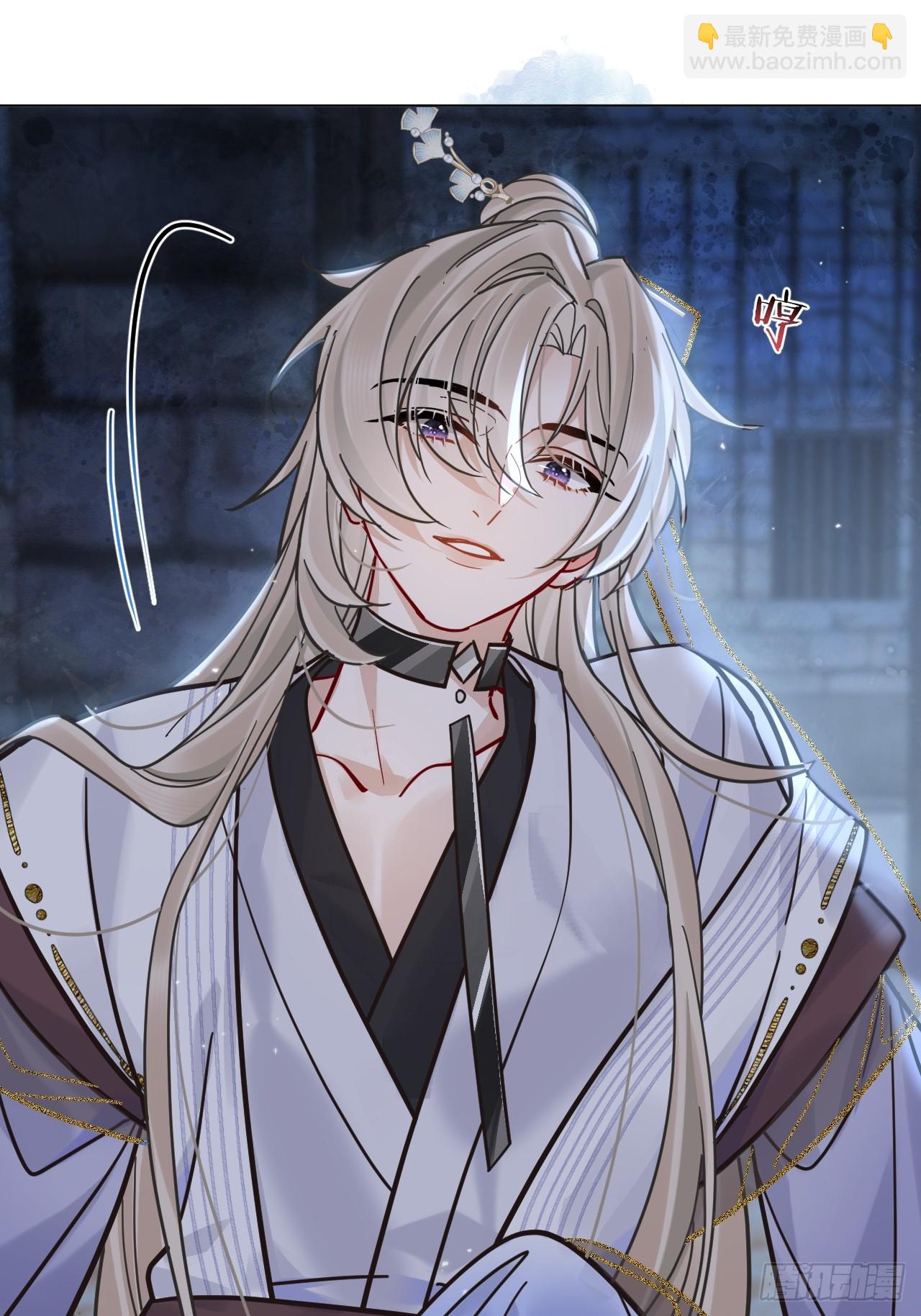 第57话 少来恶心我！-第64话