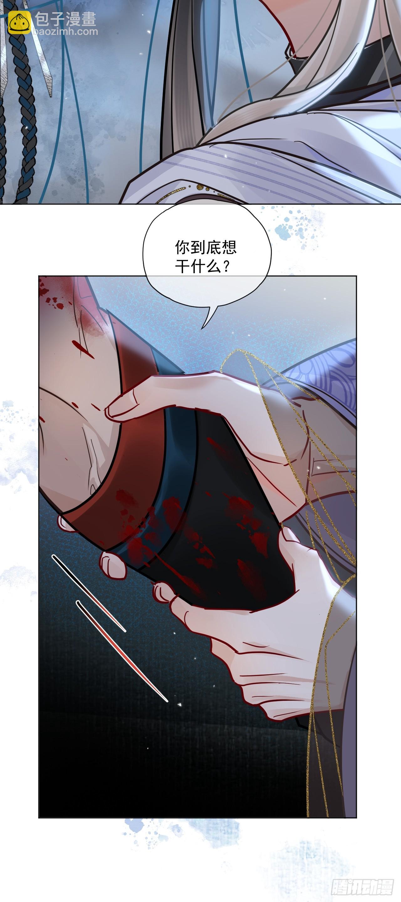 第57话 少来恶心我！-第64话