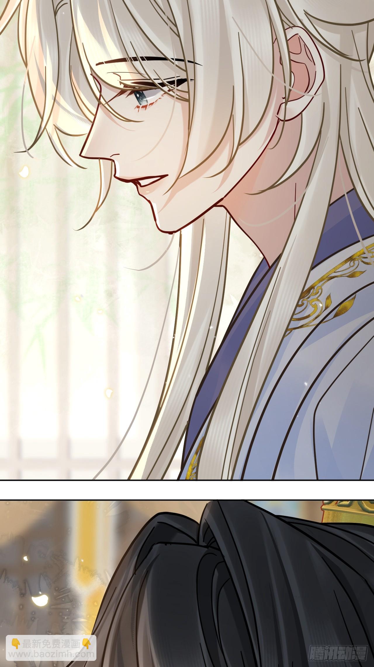 第57话 少来恶心我！-第64话