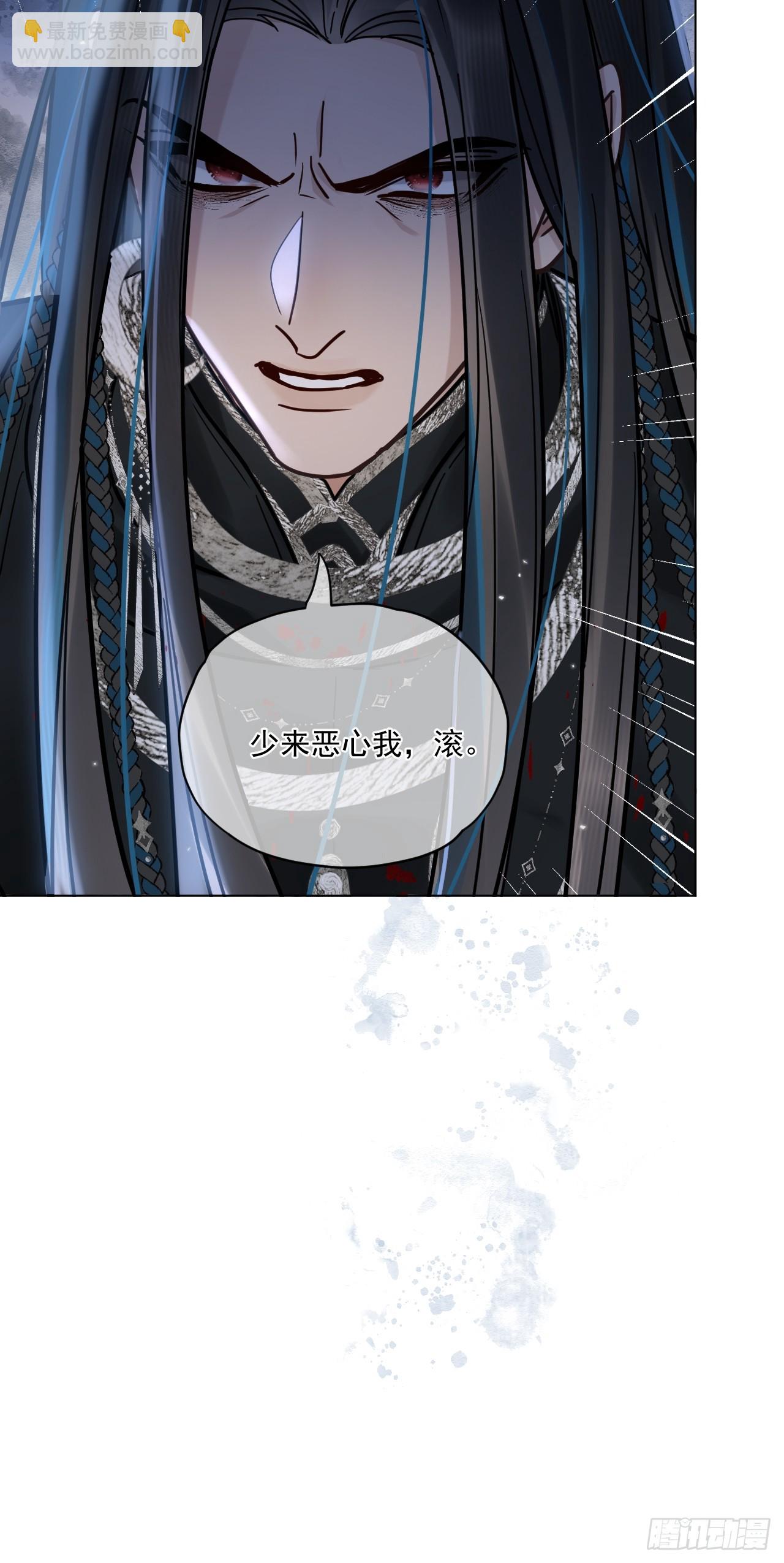 第57话 少来恶心我！-第64话