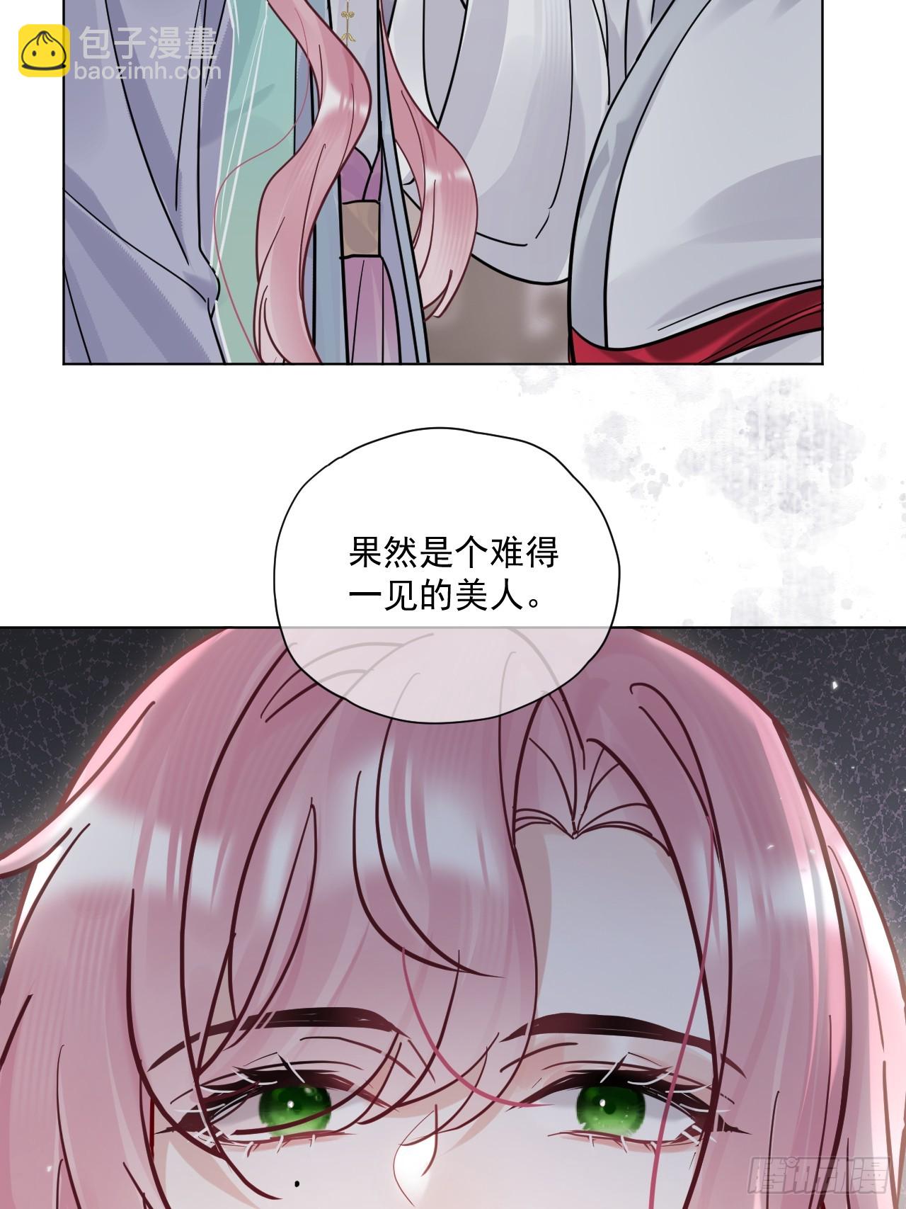 第57话 少来恶心我！-第64话