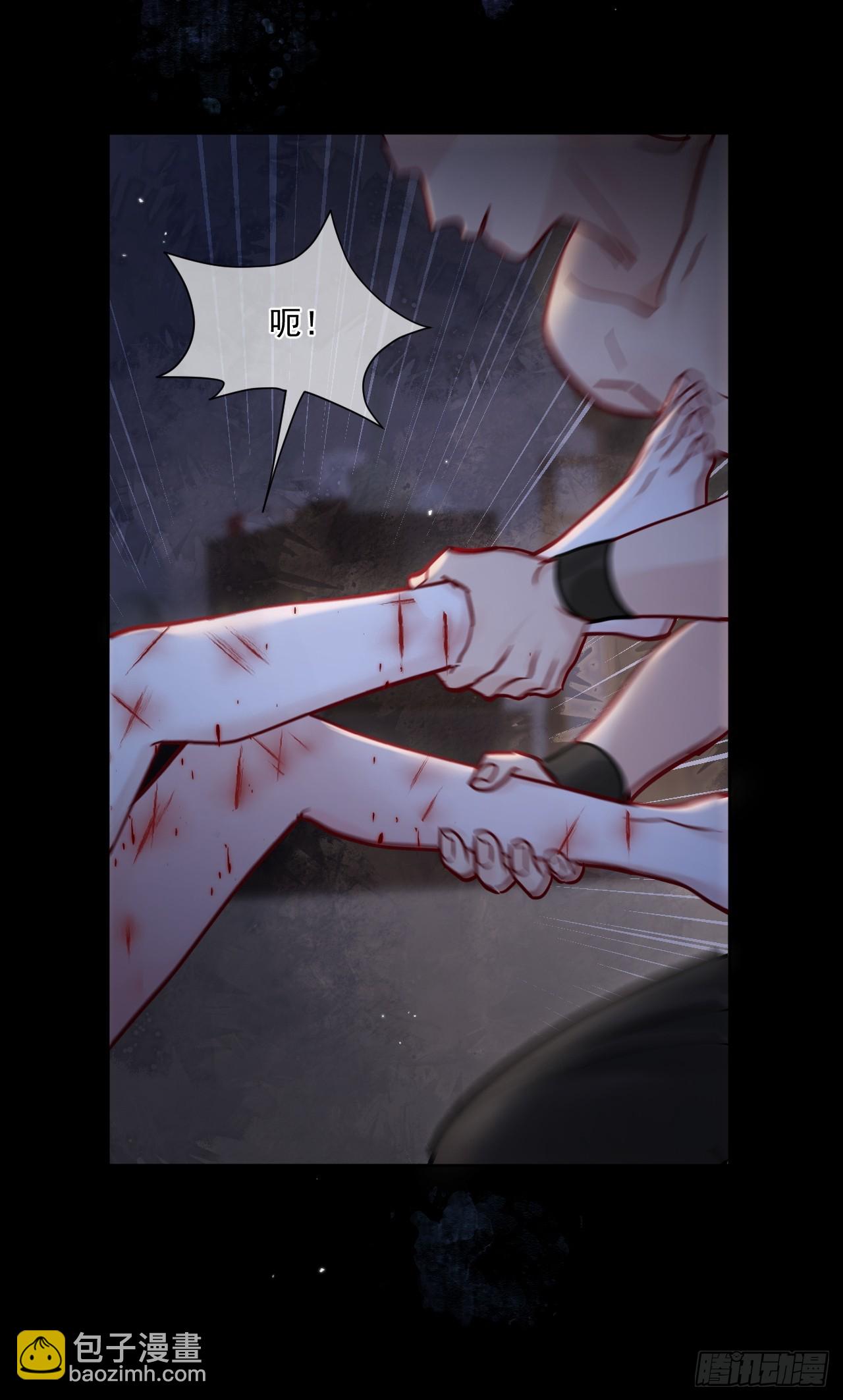 第59话 危！-第66话