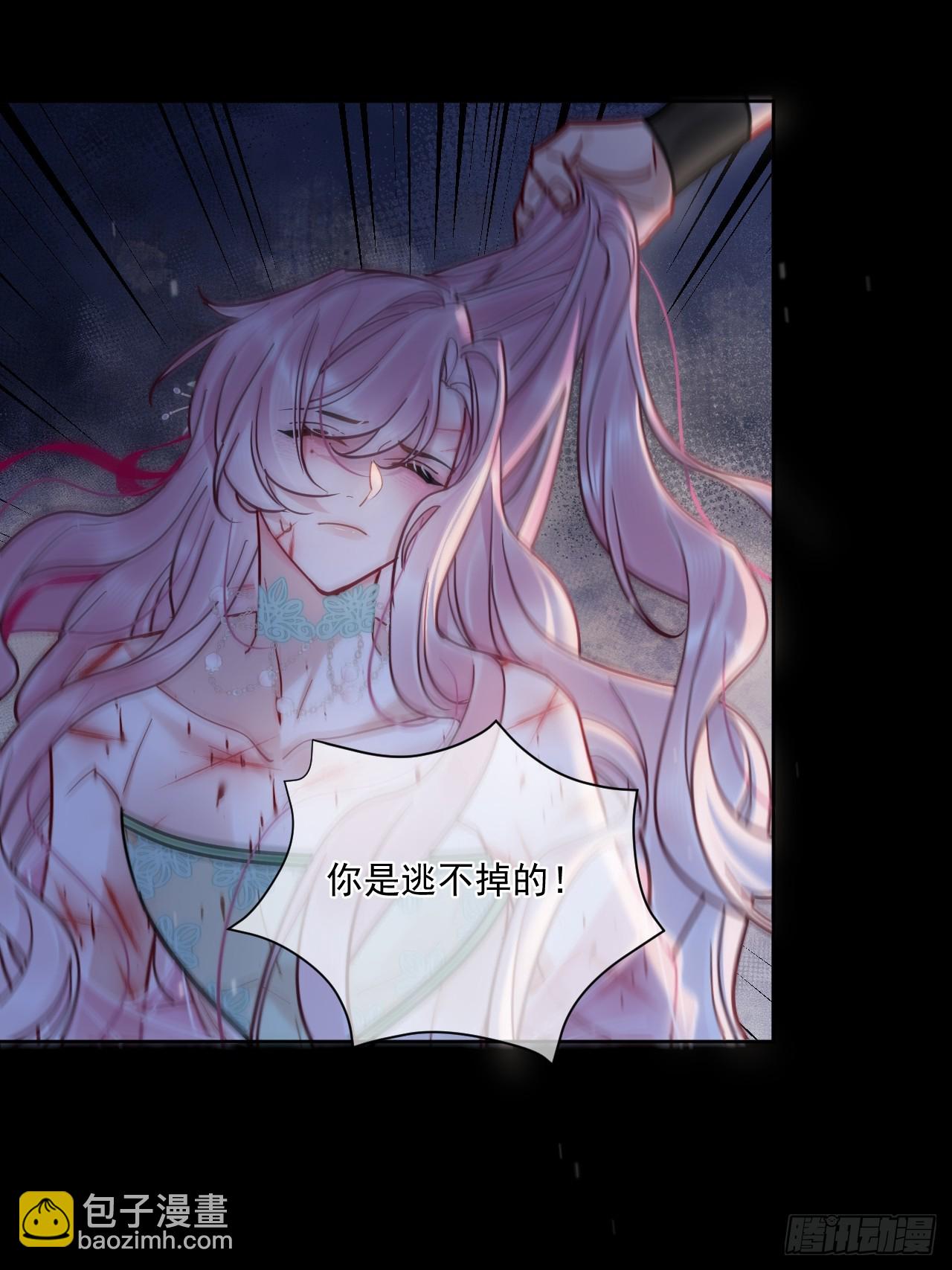 第59话 危！-第66话