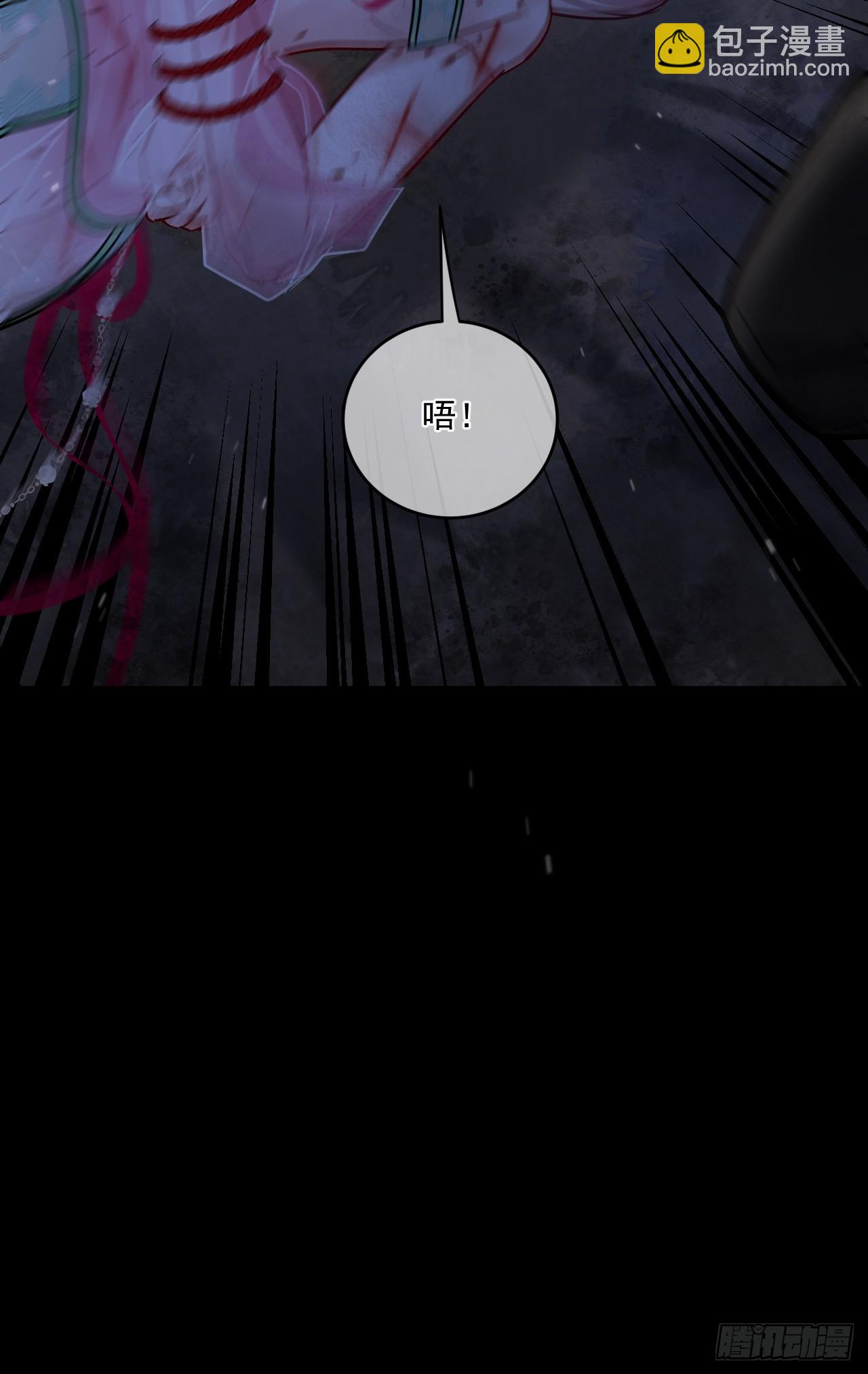 第59话 危！-第66话