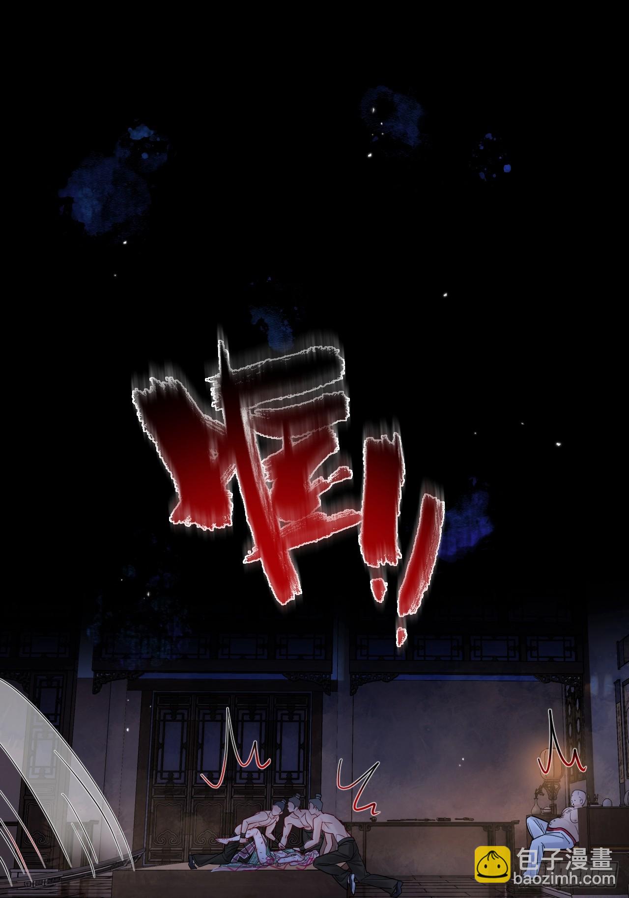 第59话 危！-第66话