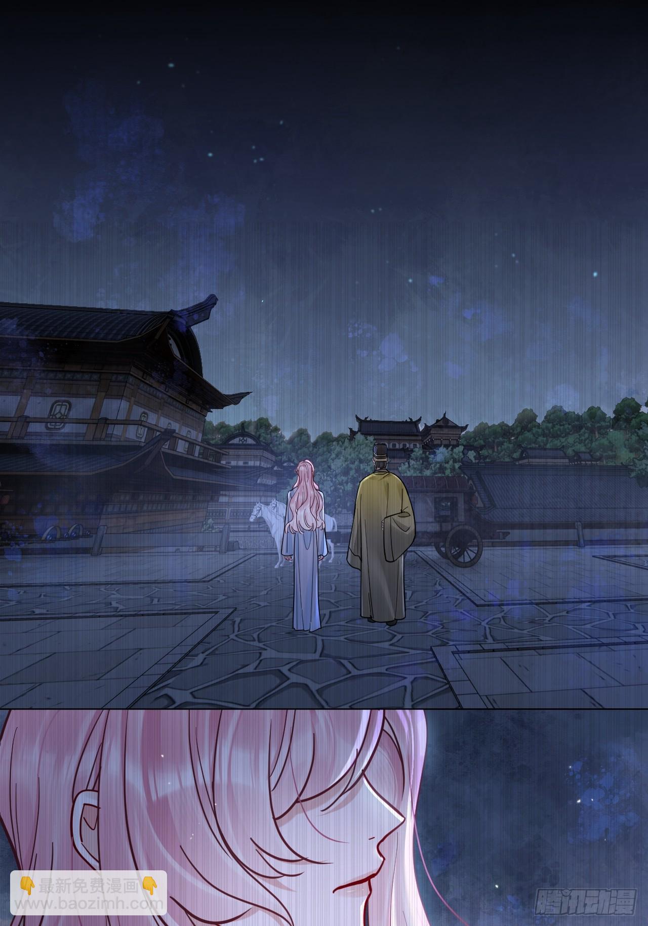 第59话 危！-第66话