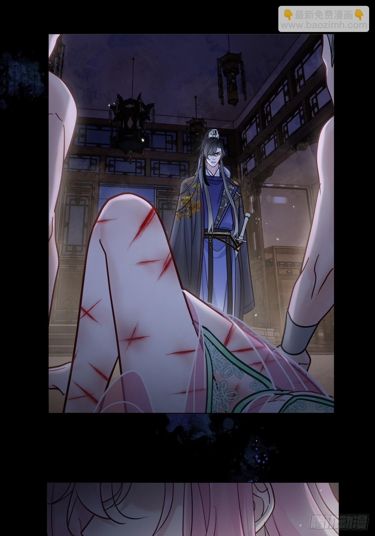 第59话 危！-第66话