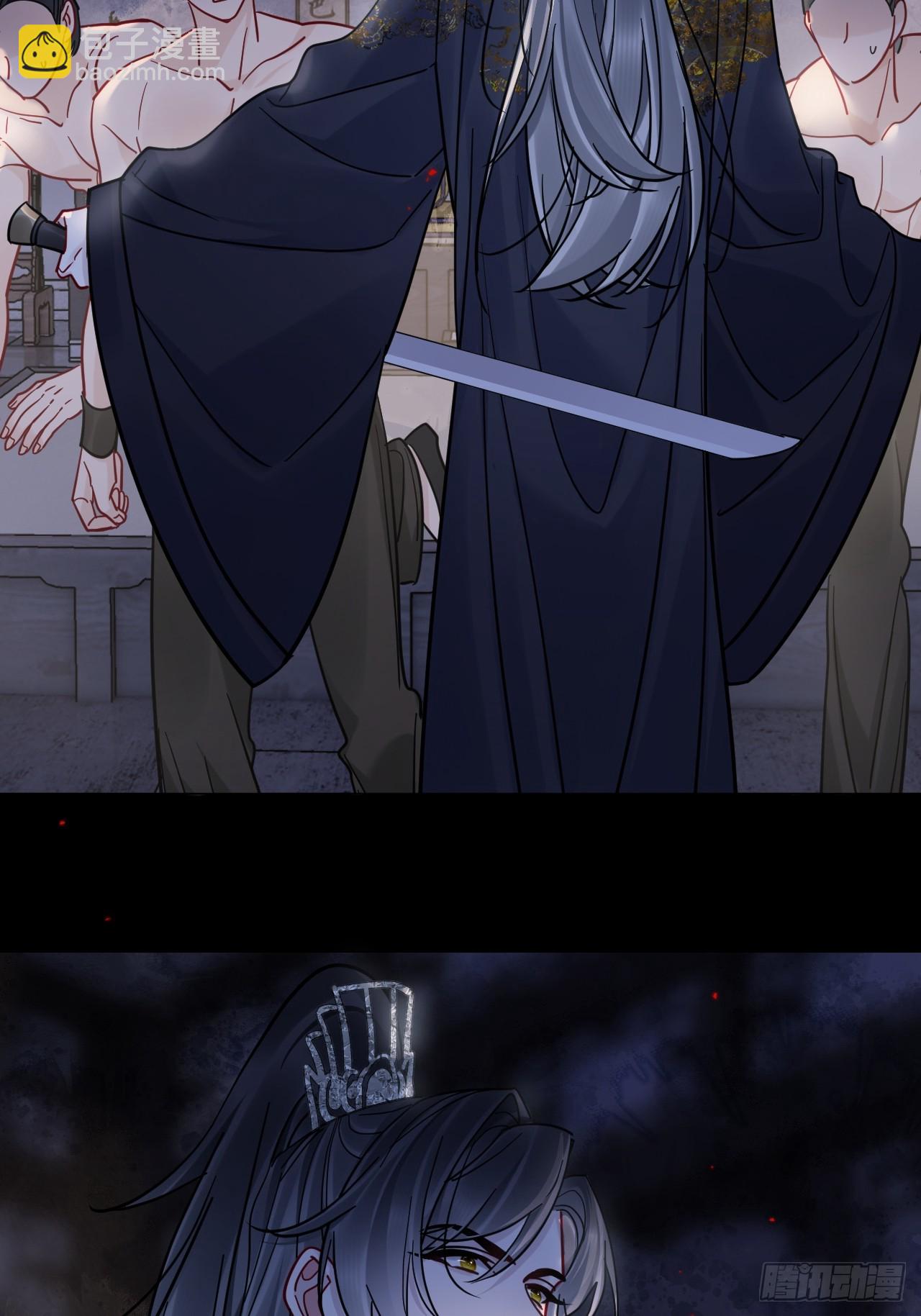 第59话 危！-第66话