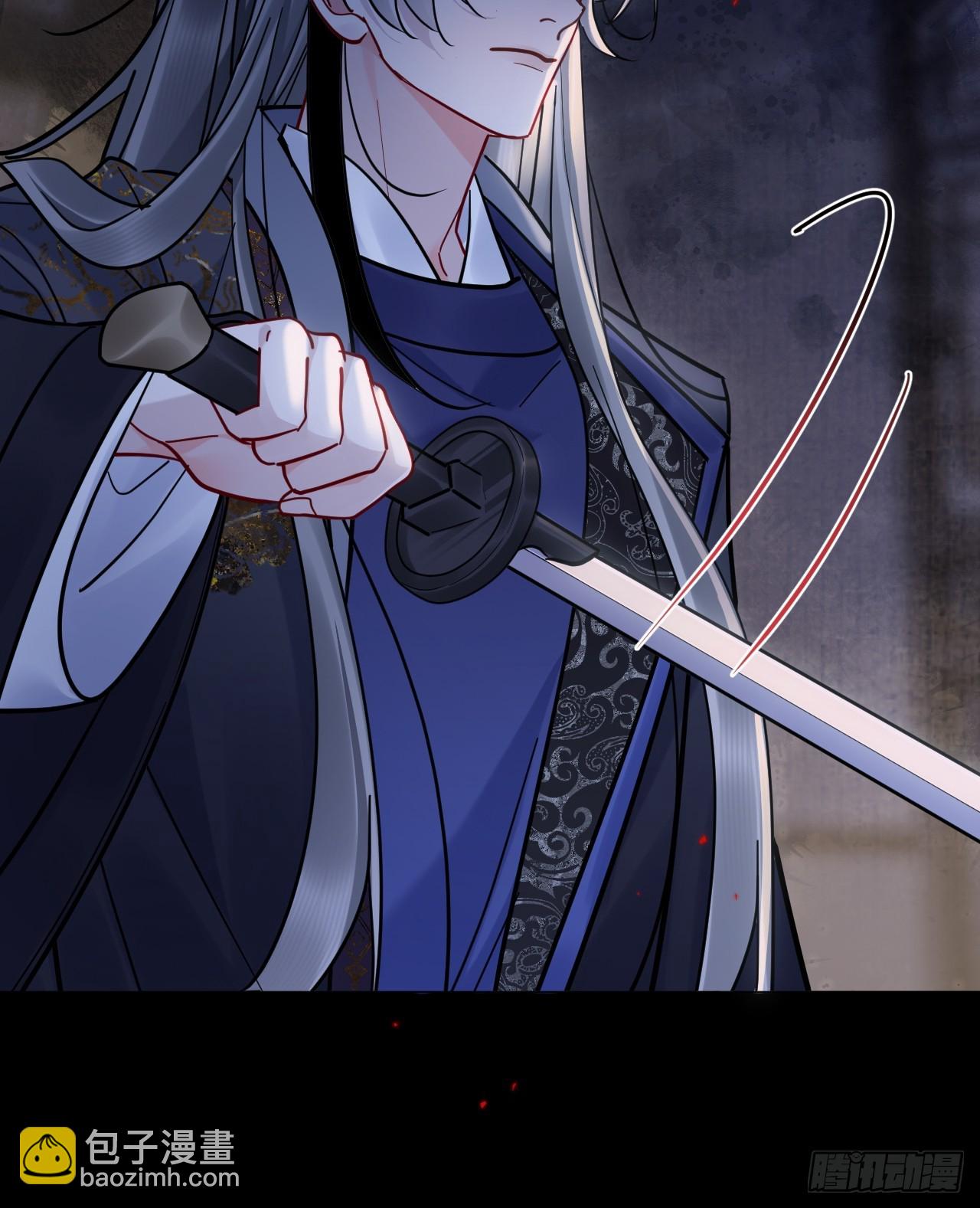 第59话 危！-第66话