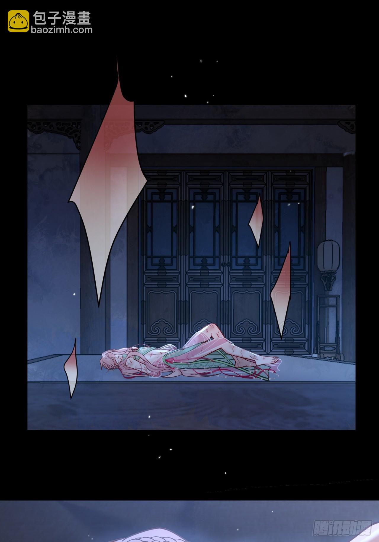 第59话 危！-第66话