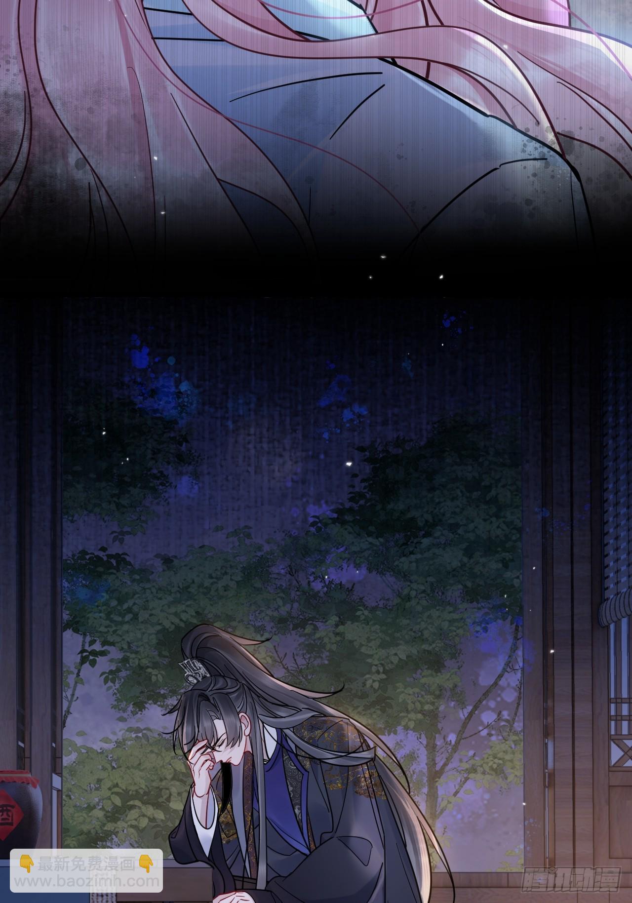 第59话 危！-第66话