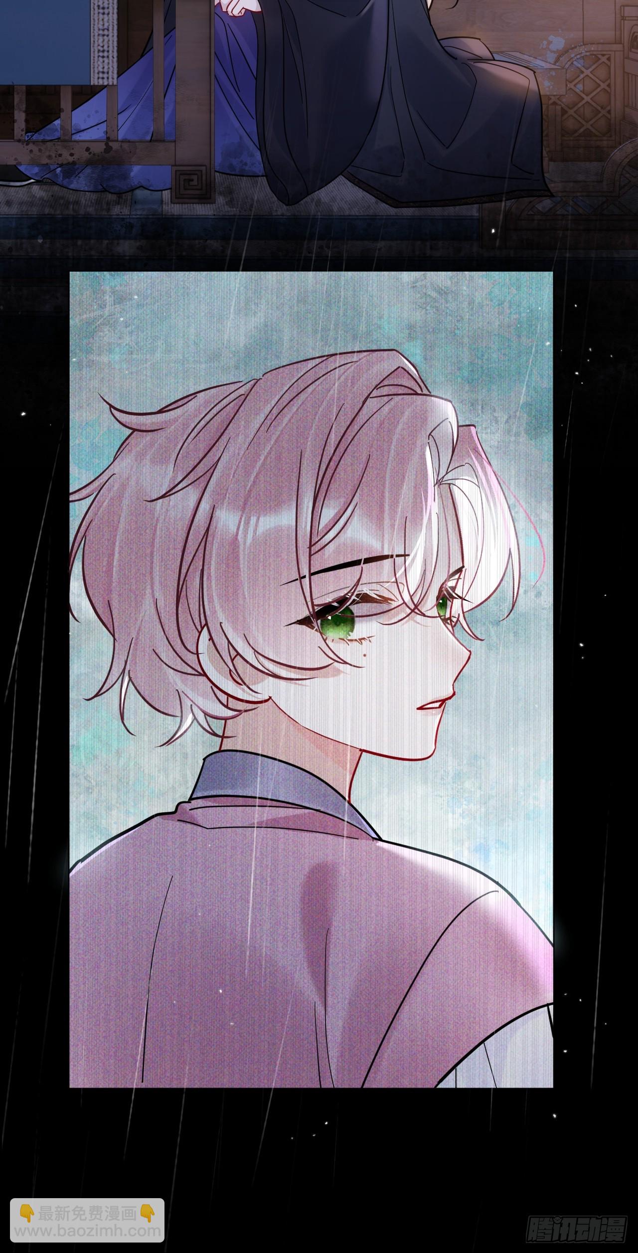 第59话 危！-第66话