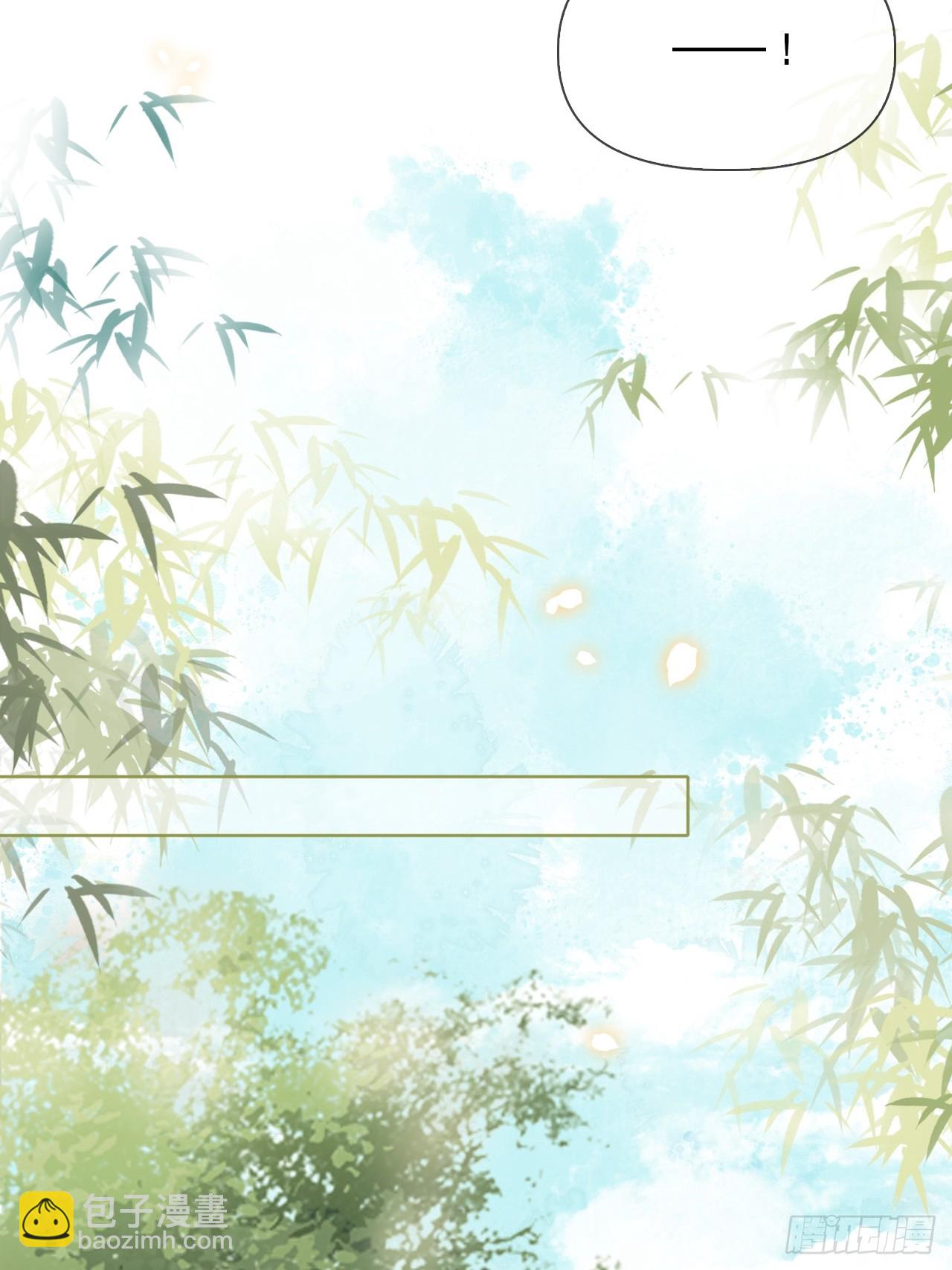 第6话 舞试(1/2)-第6话