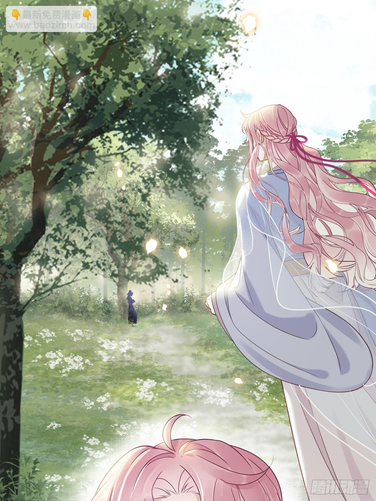 第6话 舞试(1/2)-第6话