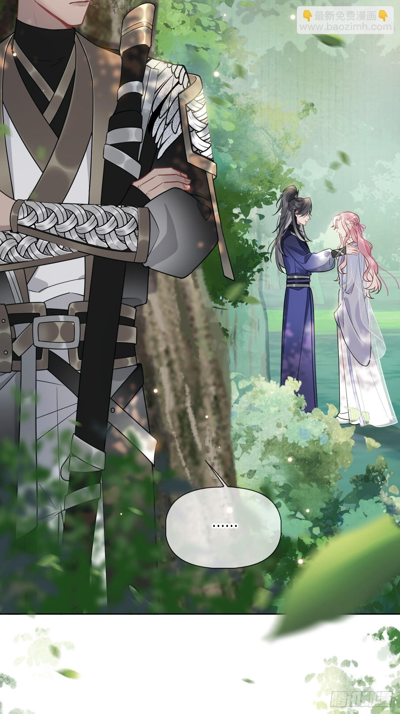 第6话 舞试(1/2)-第6话