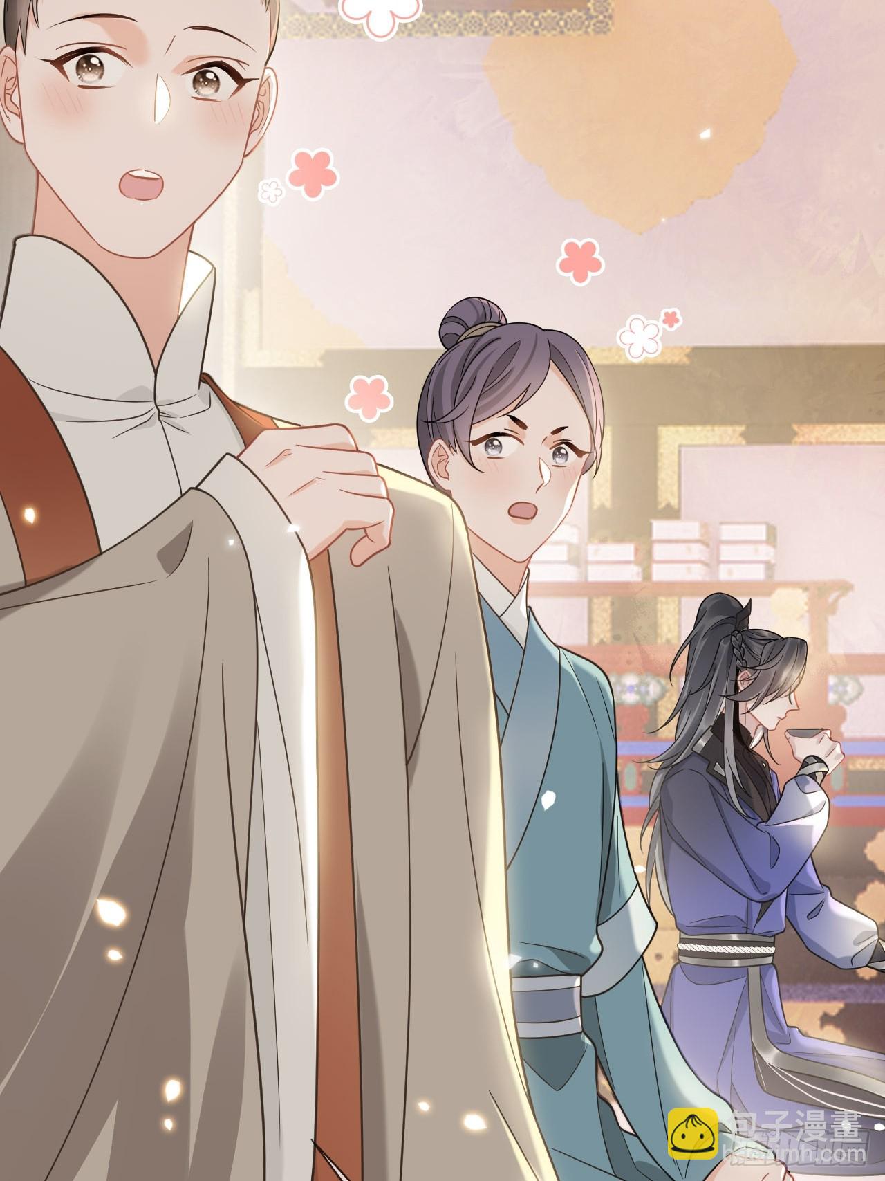 第6话 舞试(1/2)-第6话