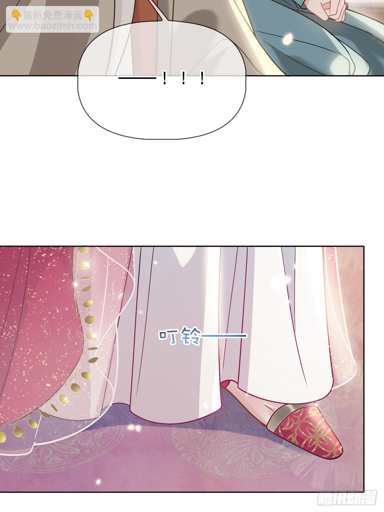 第6话 舞试(1/2)-第6话