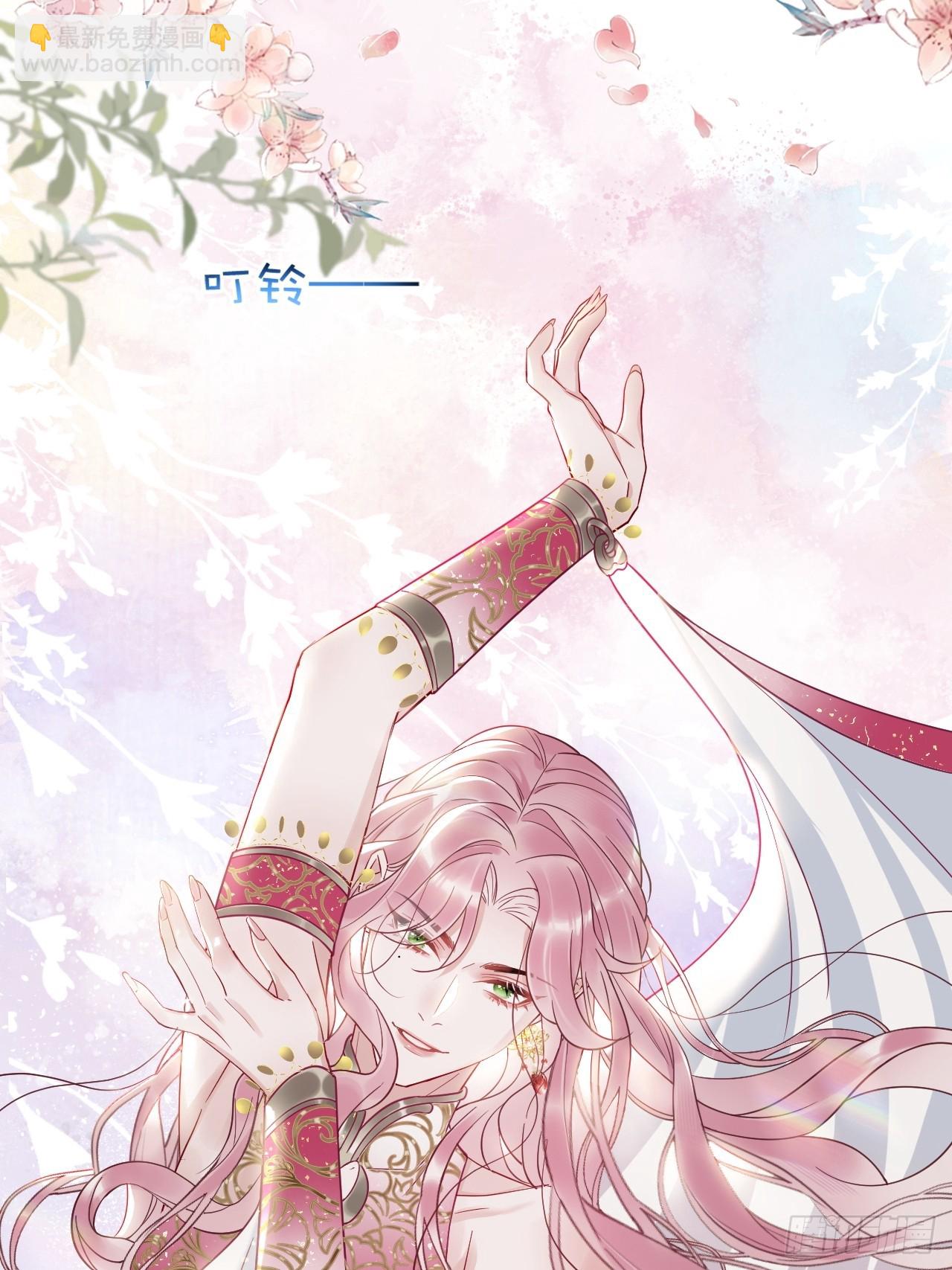 第6话 舞试(1/2)-第6话