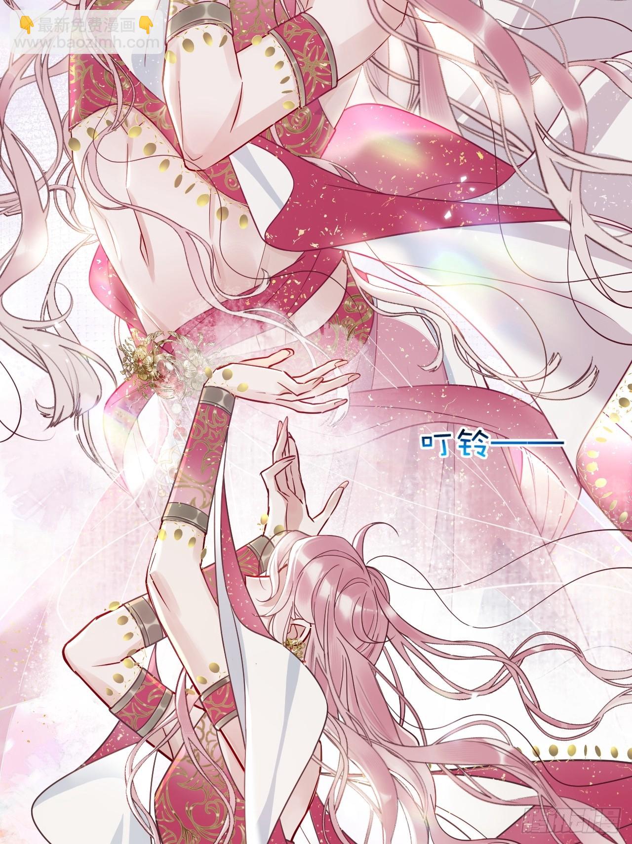 第6话 舞试(1/2)-第6话