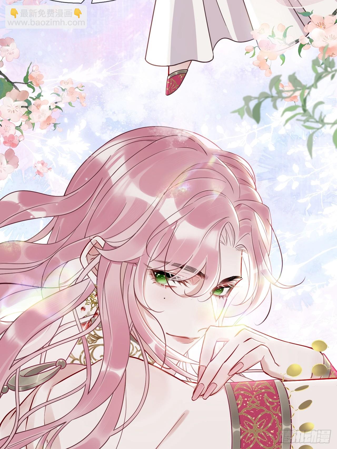 第6话 舞试(1/2)-第6话