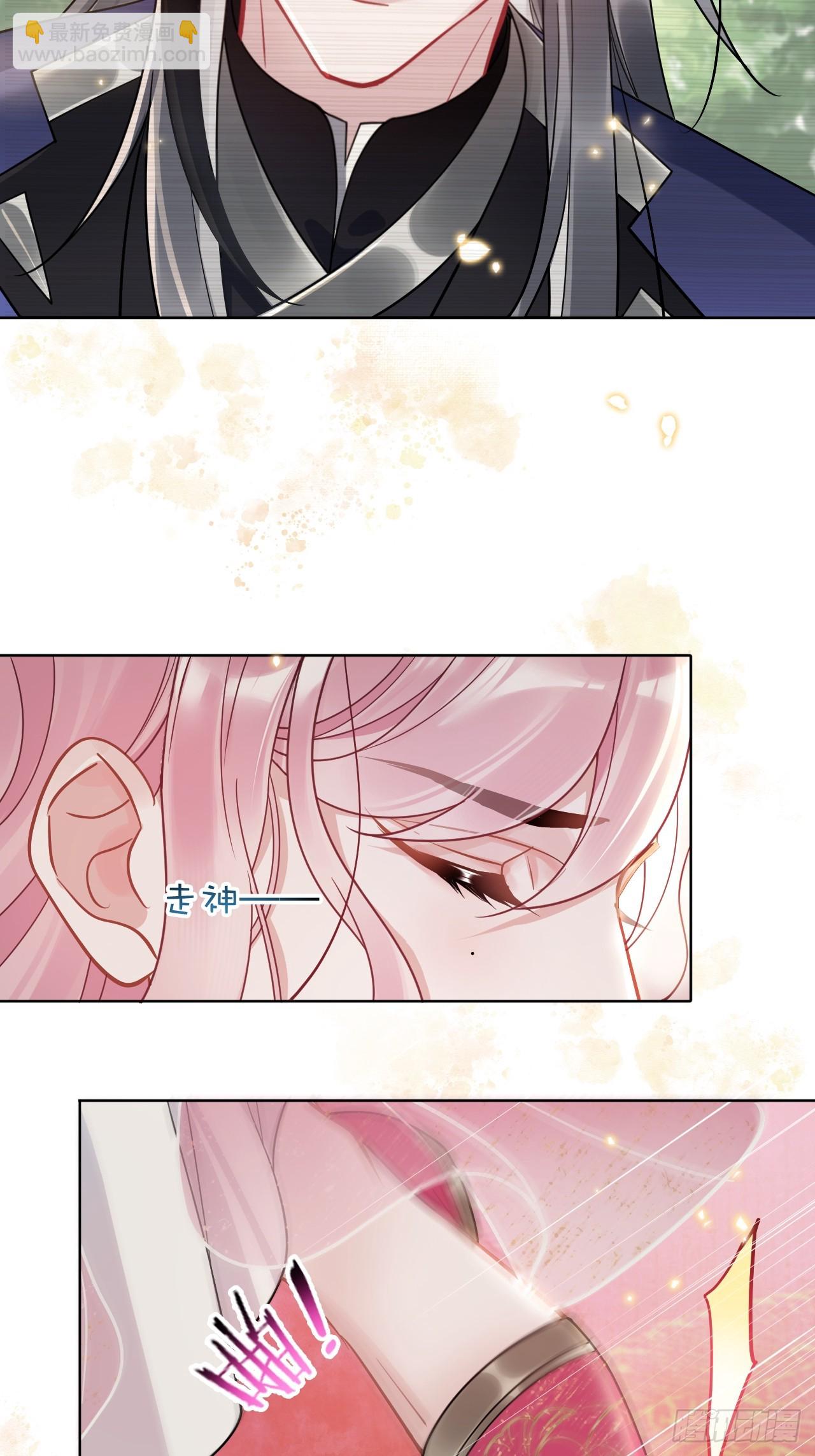 第6话 舞试(1/2)-第6话