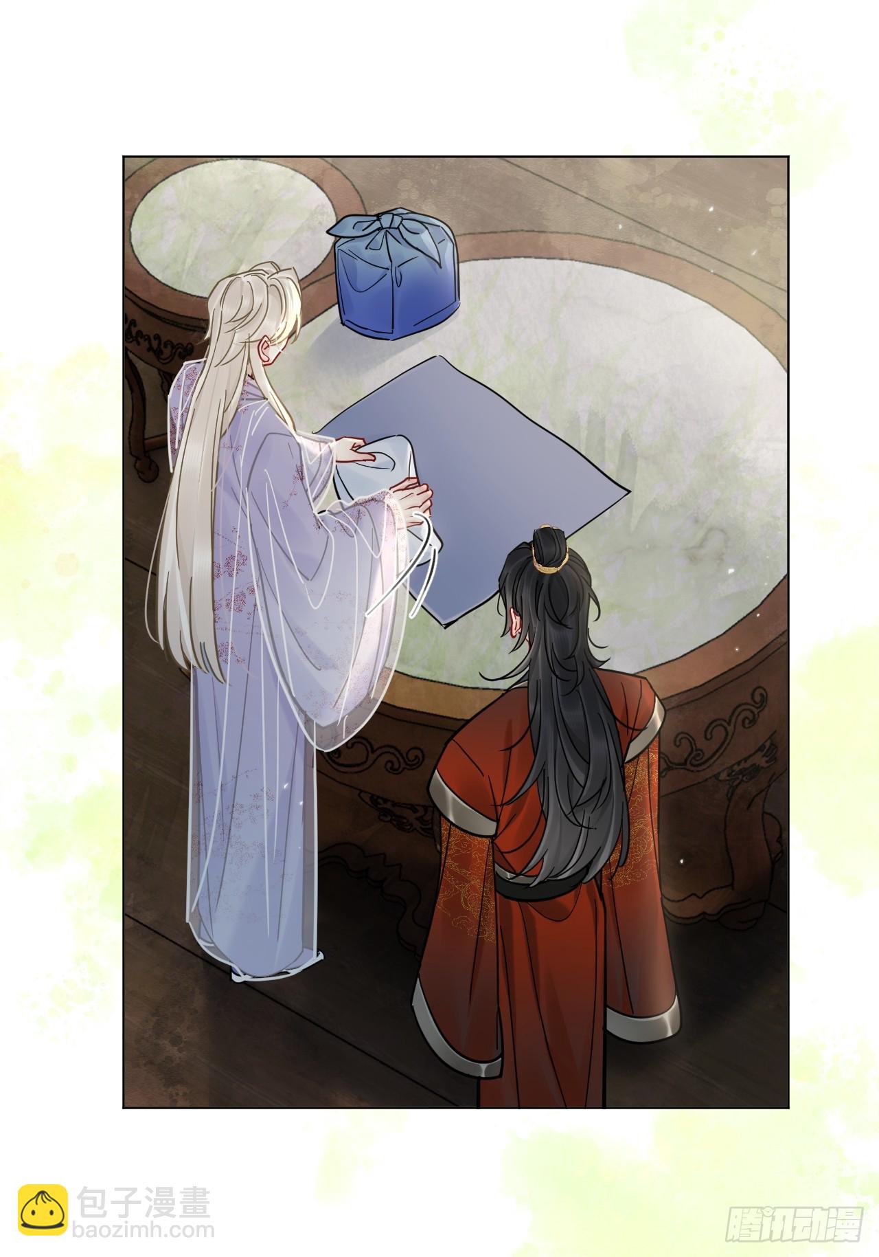 第61话 他看出来了什么！-第68话