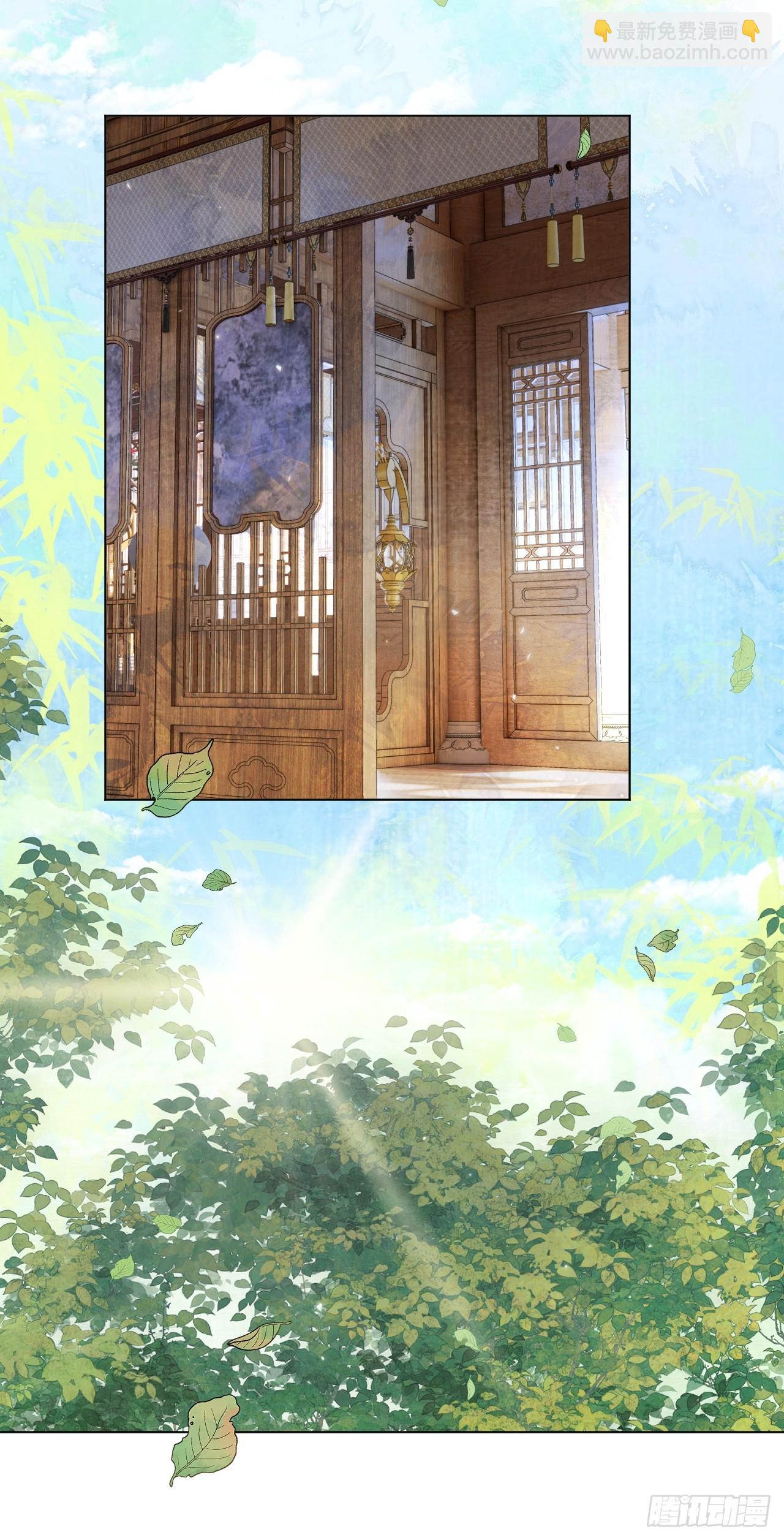 第61话 他看出来了什么！-第68话