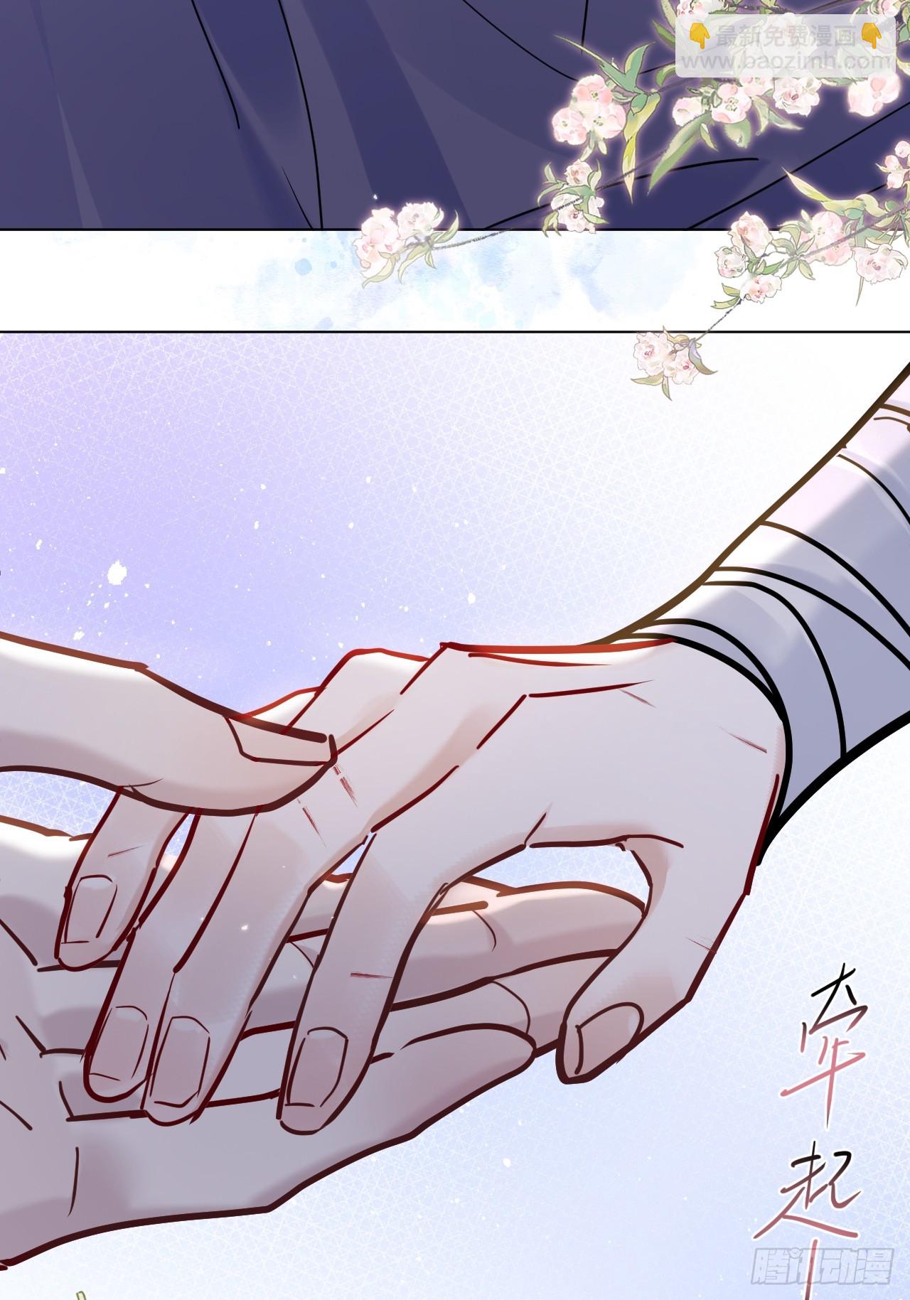 第61话 他看出来了什么！-第68话