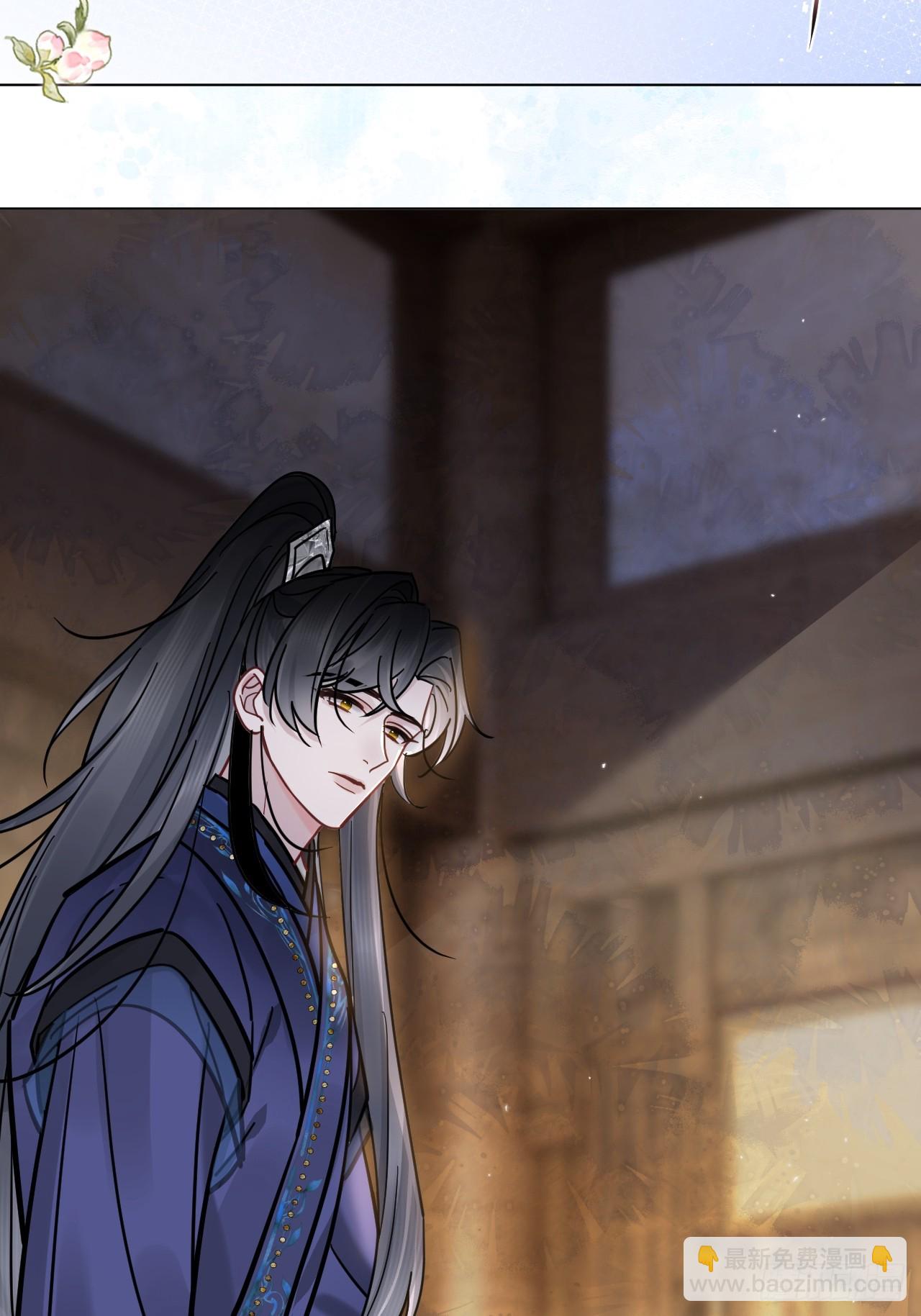 第61话 他看出来了什么！-第68话