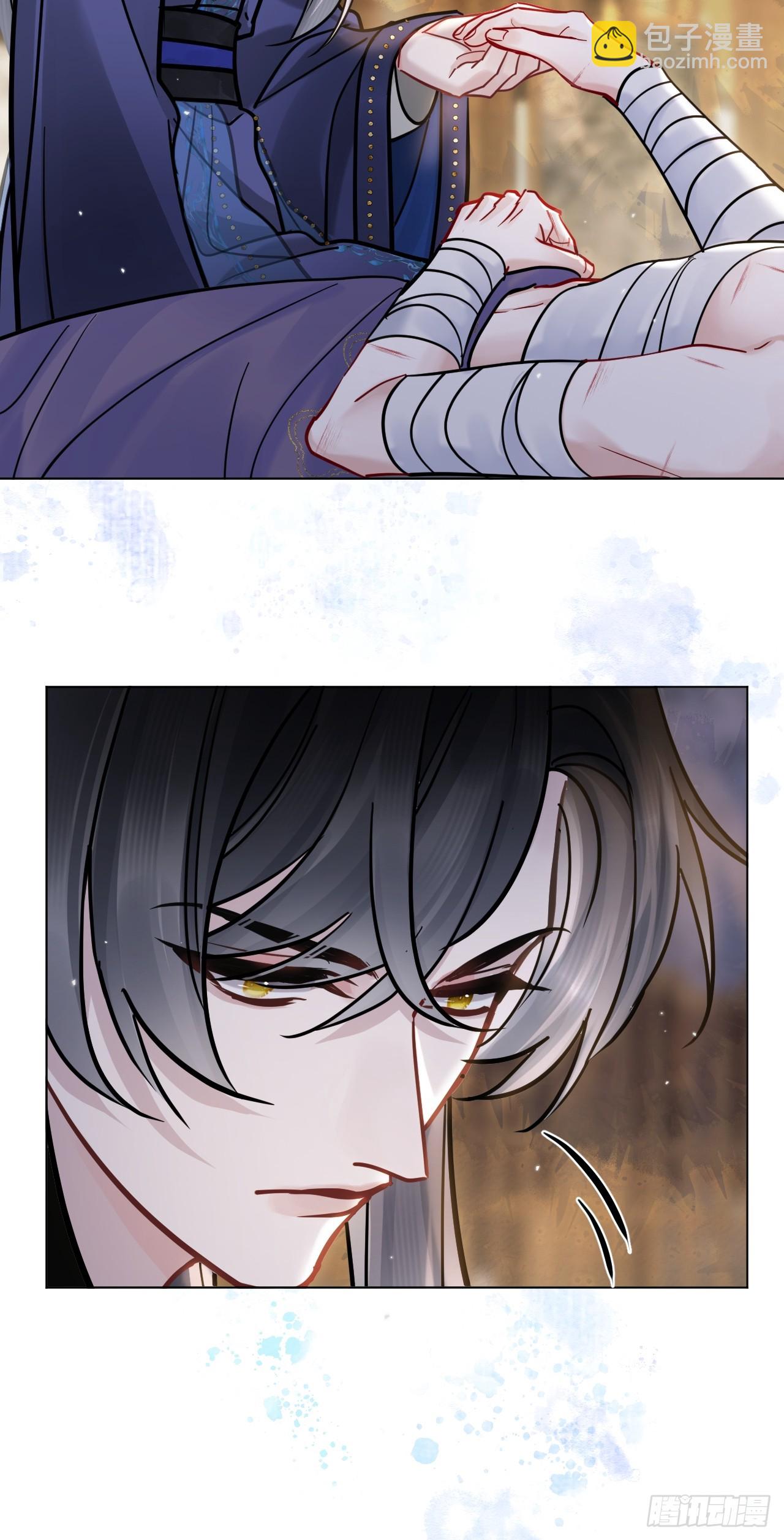 第61话 他看出来了什么！-第68话